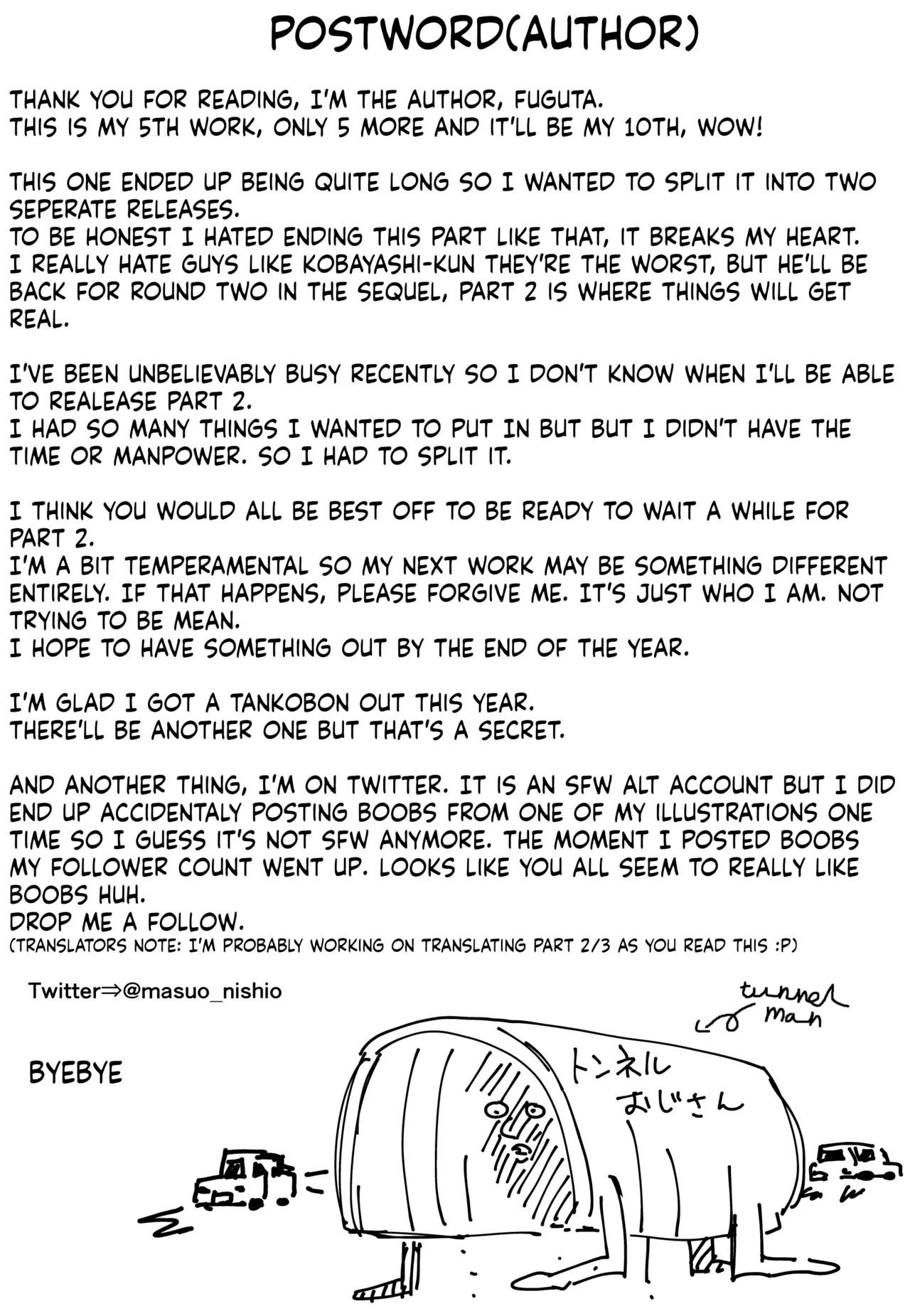 Kyonyuu no Tomodachi to Tsukiau made no Hanashi Zenpen Chapter 1 - page 61