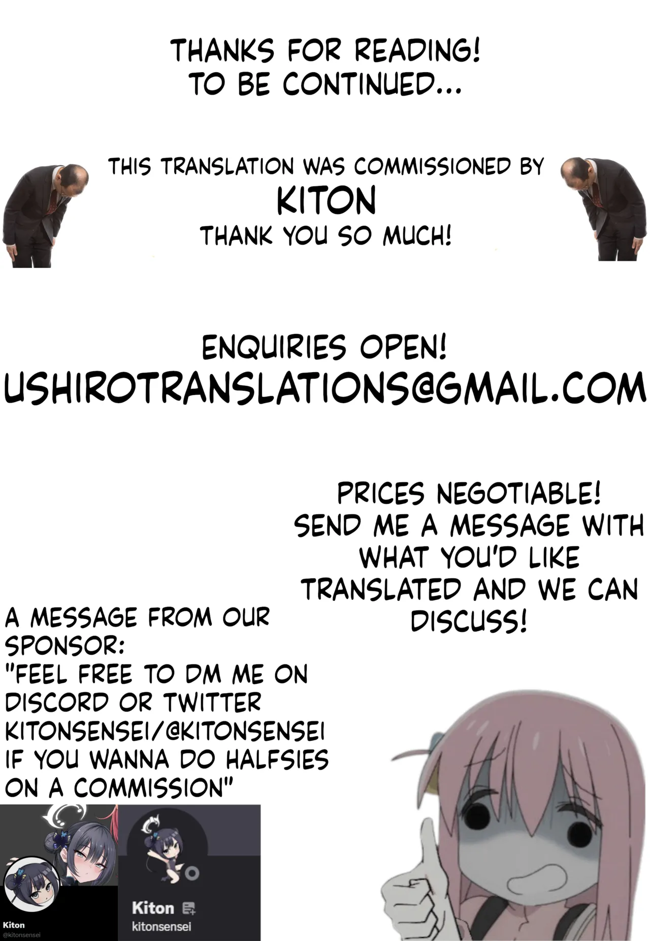 Kyonyuu no Tomodachi to Tsukiau made no Hanashi Zenpen Chapter 1 - page 62