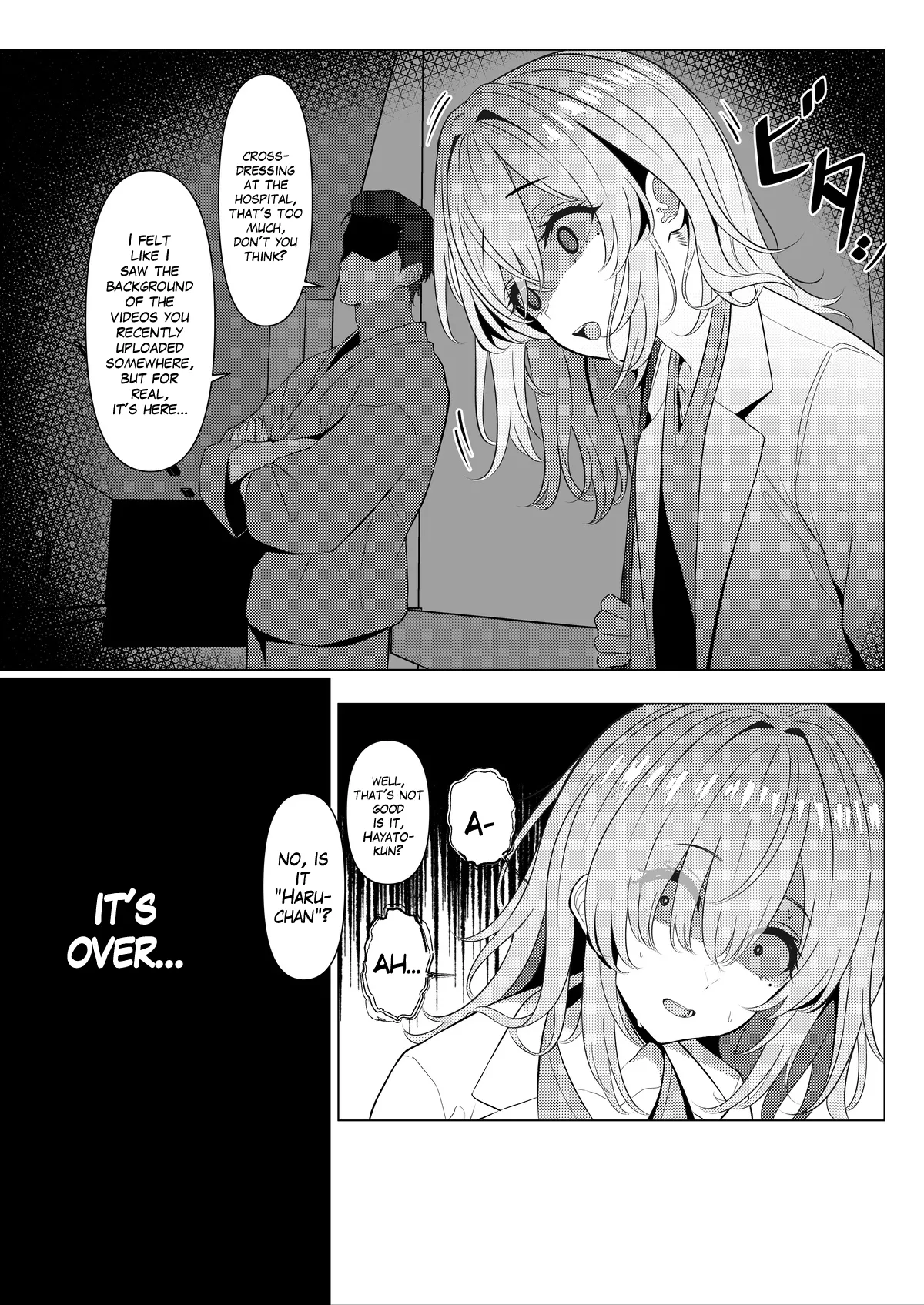 Hayato Sensei no Mesuka Karte Byouin-hen 1-5 Chapter 1-5 - page 18