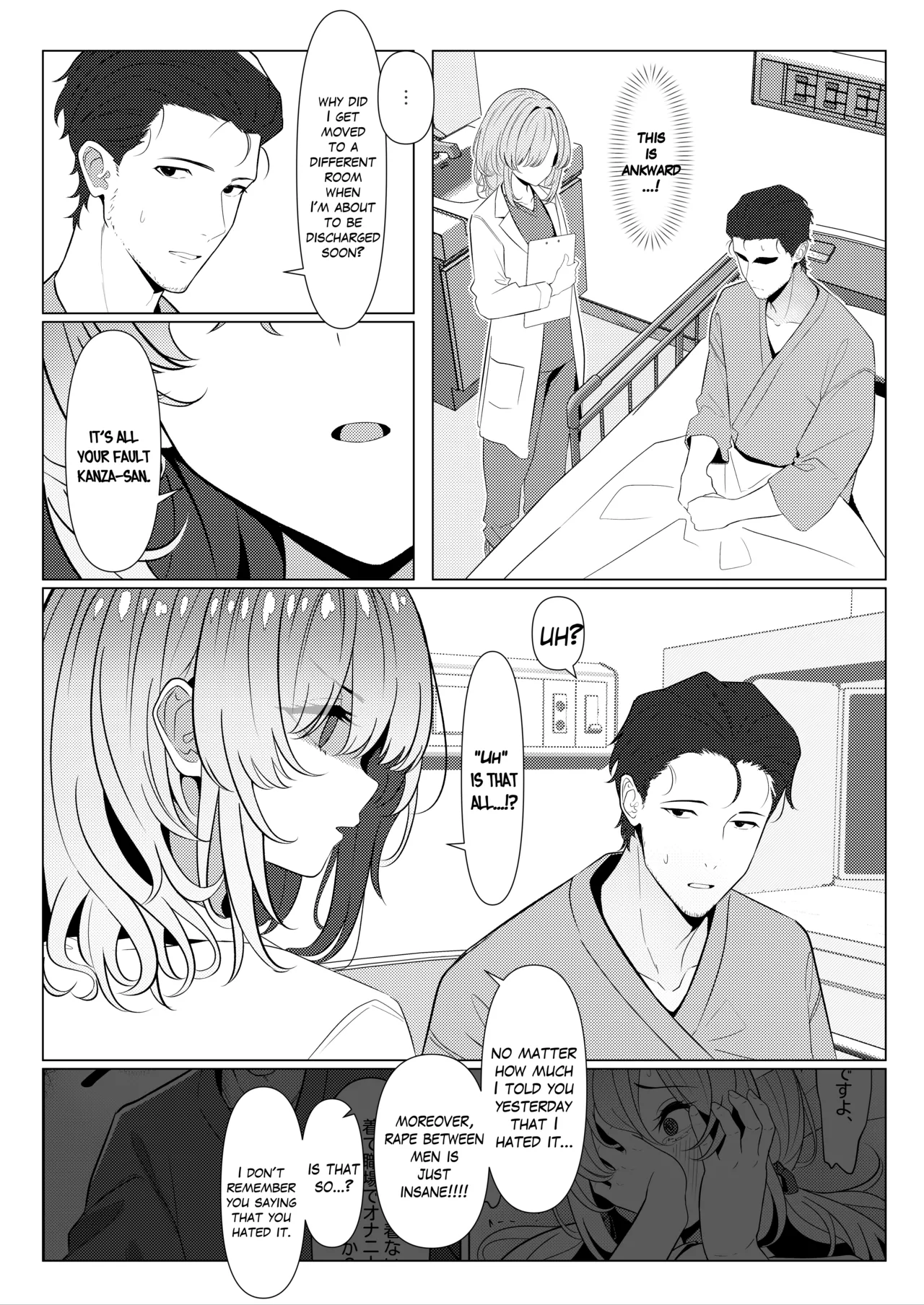 Hayato Sensei no Mesuka Karte Byouin-hen 1-5 Chapter 1-5 - page 36