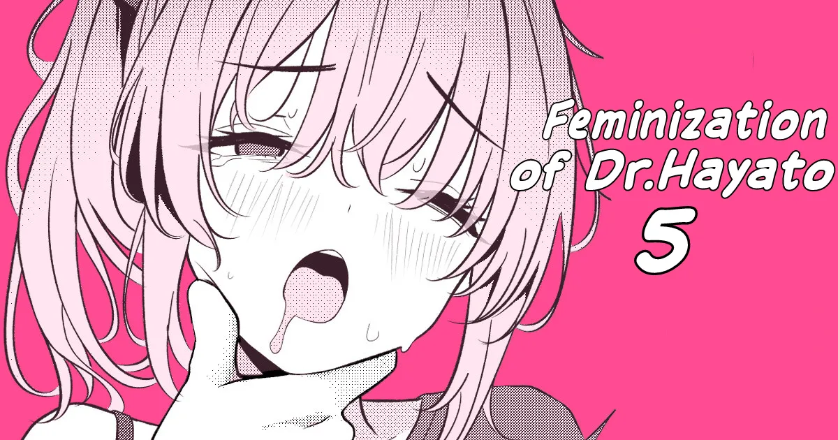 Hayato Sensei no Mesuka Karte Byouin-hen 1-5 Chapter 1-5 - page 38