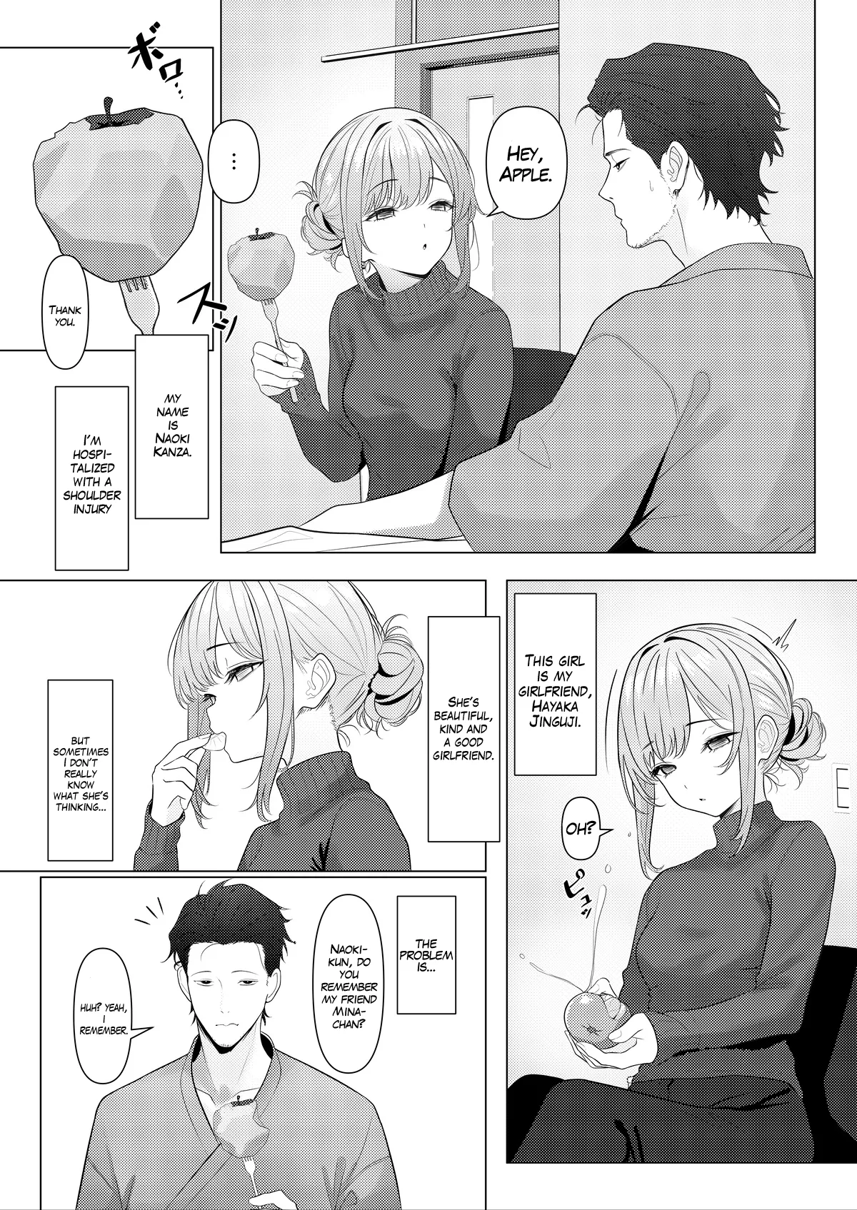 Hayato Sensei no Mesuka Karte Byouin-hen 1-5 Chapter 1-5 - page 5