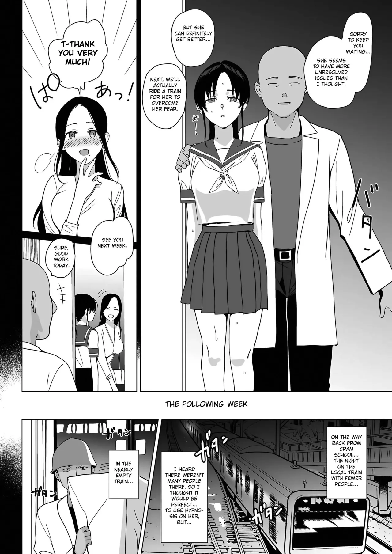 Mesmerism 0 (Fated Circle Chapter 1 - page 21