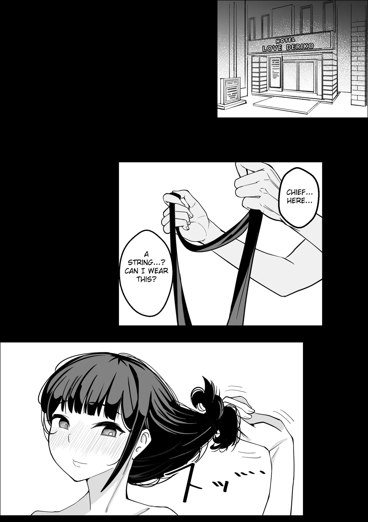 Saimin Appli de Bakunyuu Joushi o Onaho ni Suru Hanashi Chapter 1 - page 17