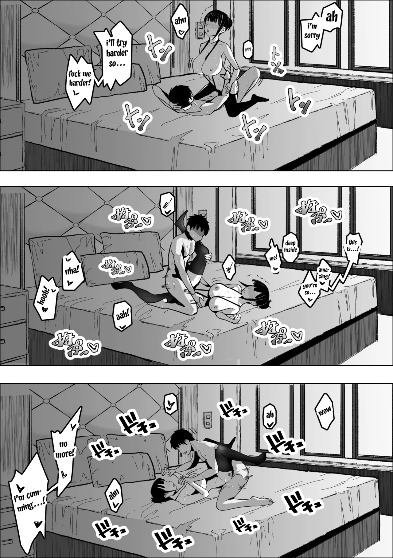 Saimin Appli de Bakunyuu Joushi o Onaho ni Suru Hanashi Chapter 1 - page 26