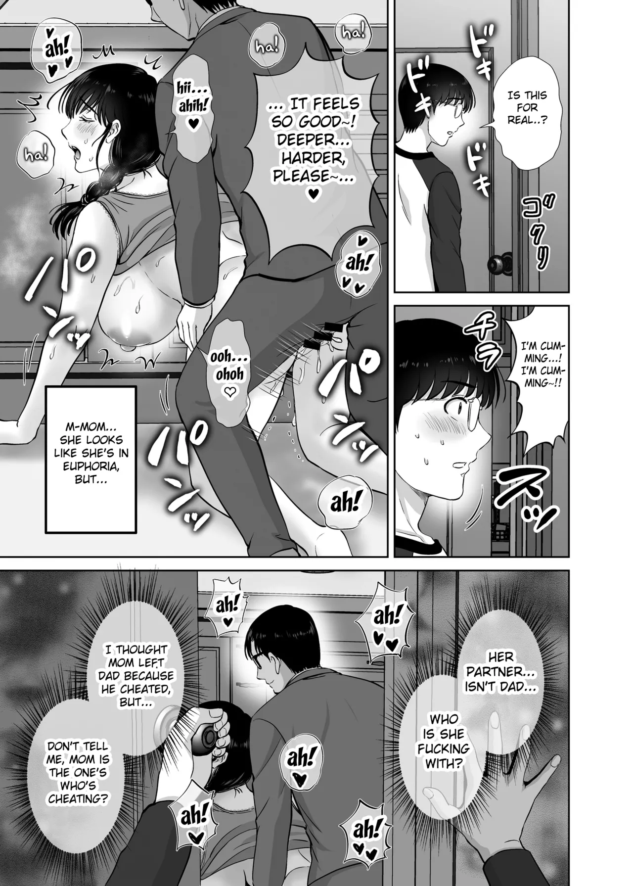 Kyonyuu Kaa-san ga Boku no Me mo Mae de Oji-san no Namachin de Ikimakutta Hanashi Chapter 1 - page 27