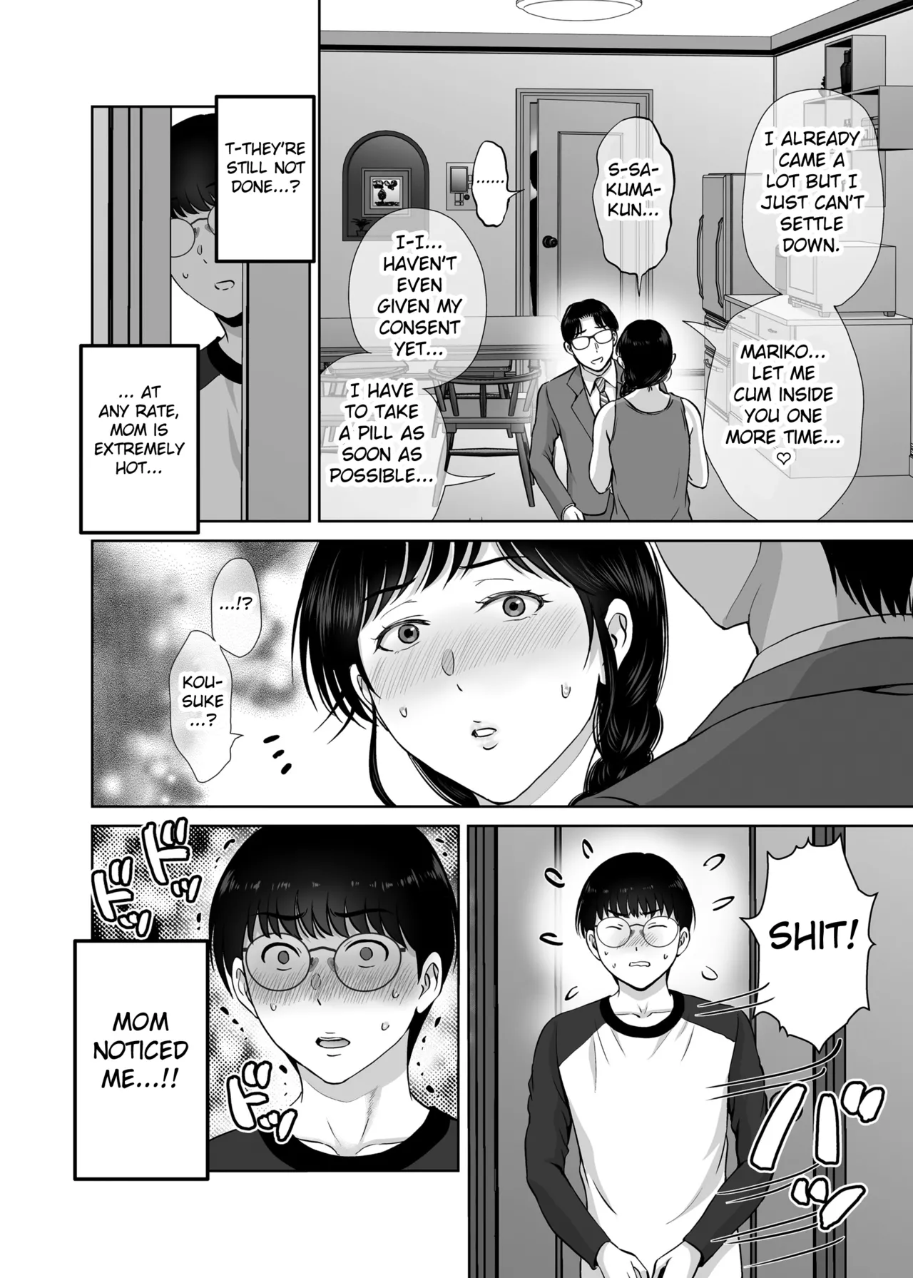 Kyonyuu Kaa-san ga Boku no Me mo Mae de Oji-san no Namachin de Ikimakutta Hanashi Chapter 1 - page 32