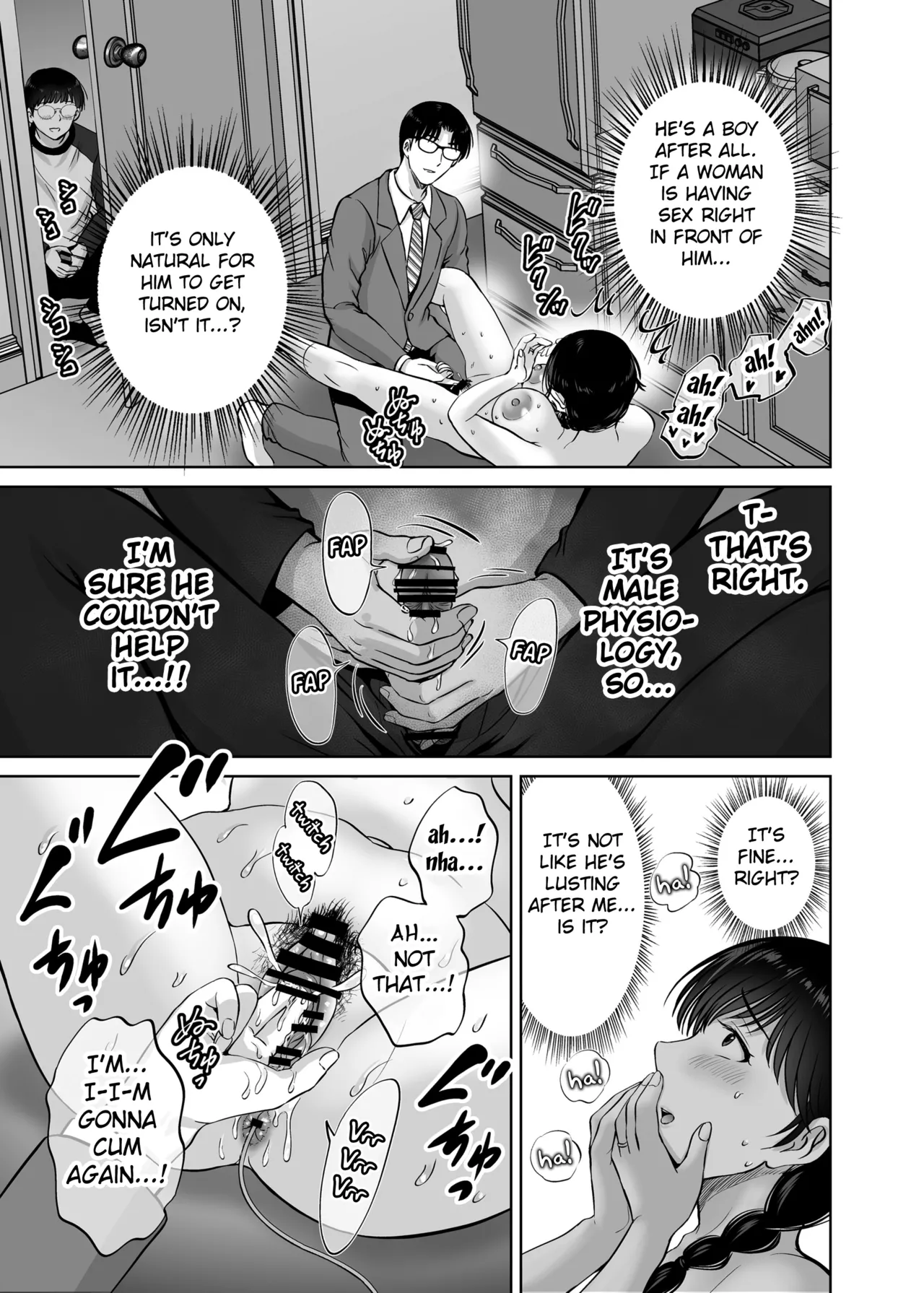 Kyonyuu Kaa-san ga Boku no Me mo Mae de Oji-san no Namachin de Ikimakutta Hanashi Chapter 1 - page 51