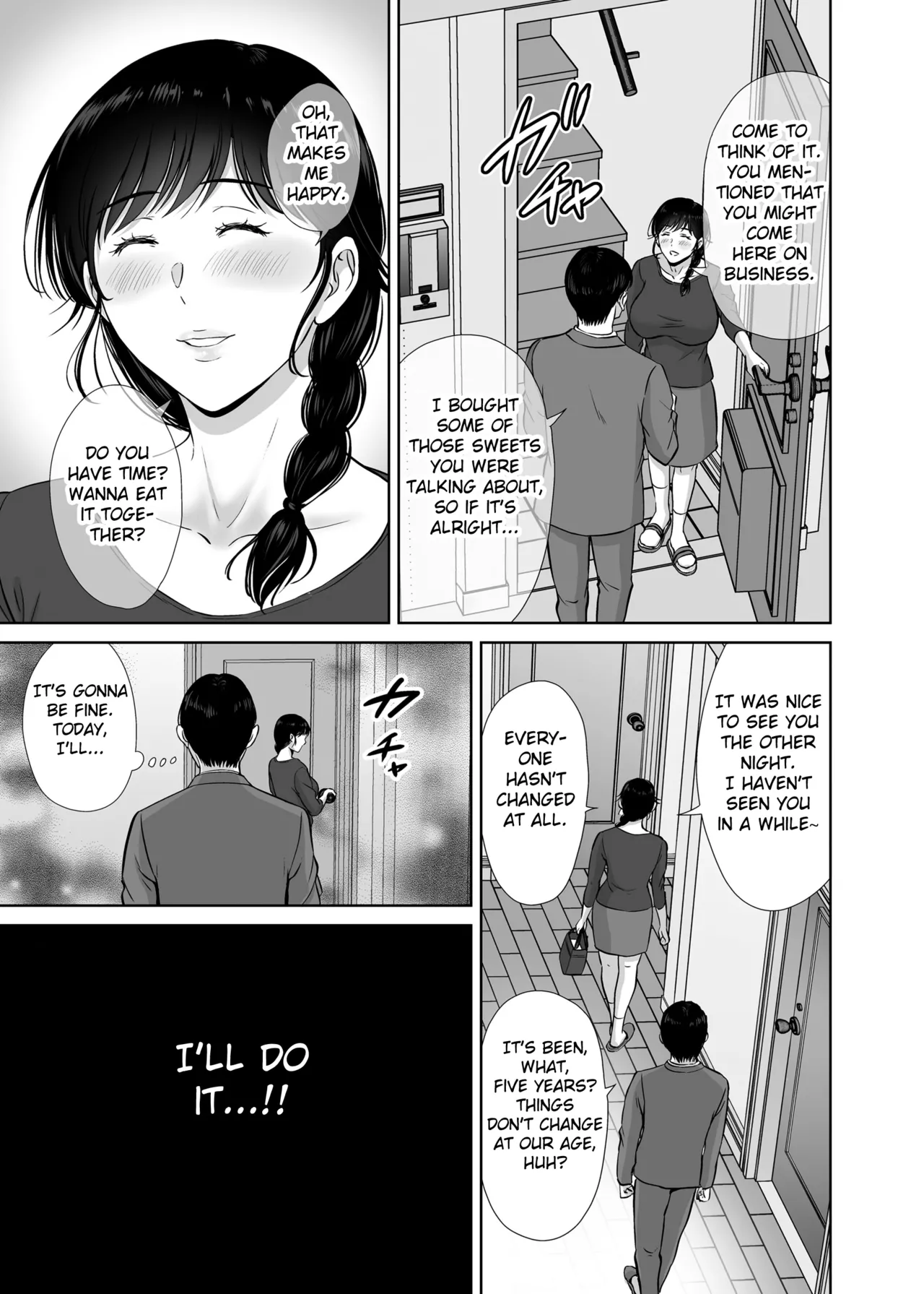 Kyonyuu Kaa-san ga Boku no Me mo Mae de Oji-san no Namachin de Ikimakutta Hanashi Chapter 1 - page 7