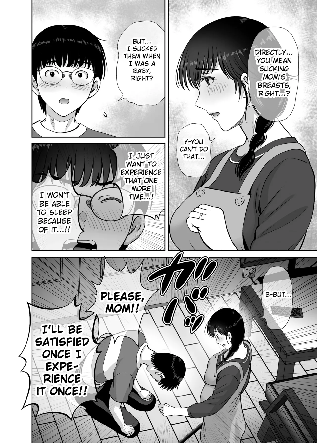 Kyonyuu Kaa-san ga Boku no Me mo Mae de 2 ~Bonyuu Mamire de Ikimakutta Hanashi~ Chapter 1 - page 35