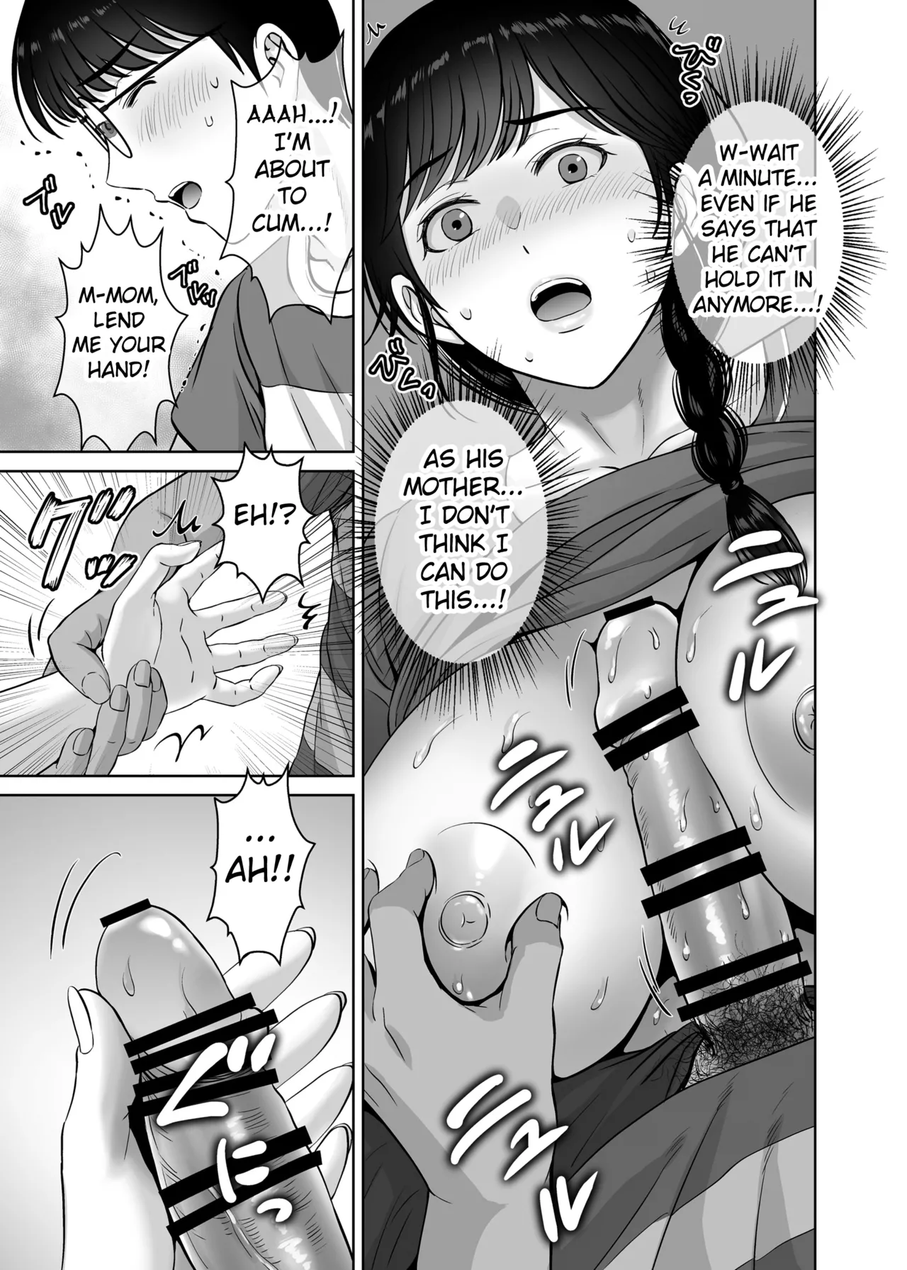 Kyonyuu Kaa-san ga Boku no Me mo Mae de 2 ~Bonyuu Mamire de Ikimakutta Hanashi~ Chapter 1 - page 40