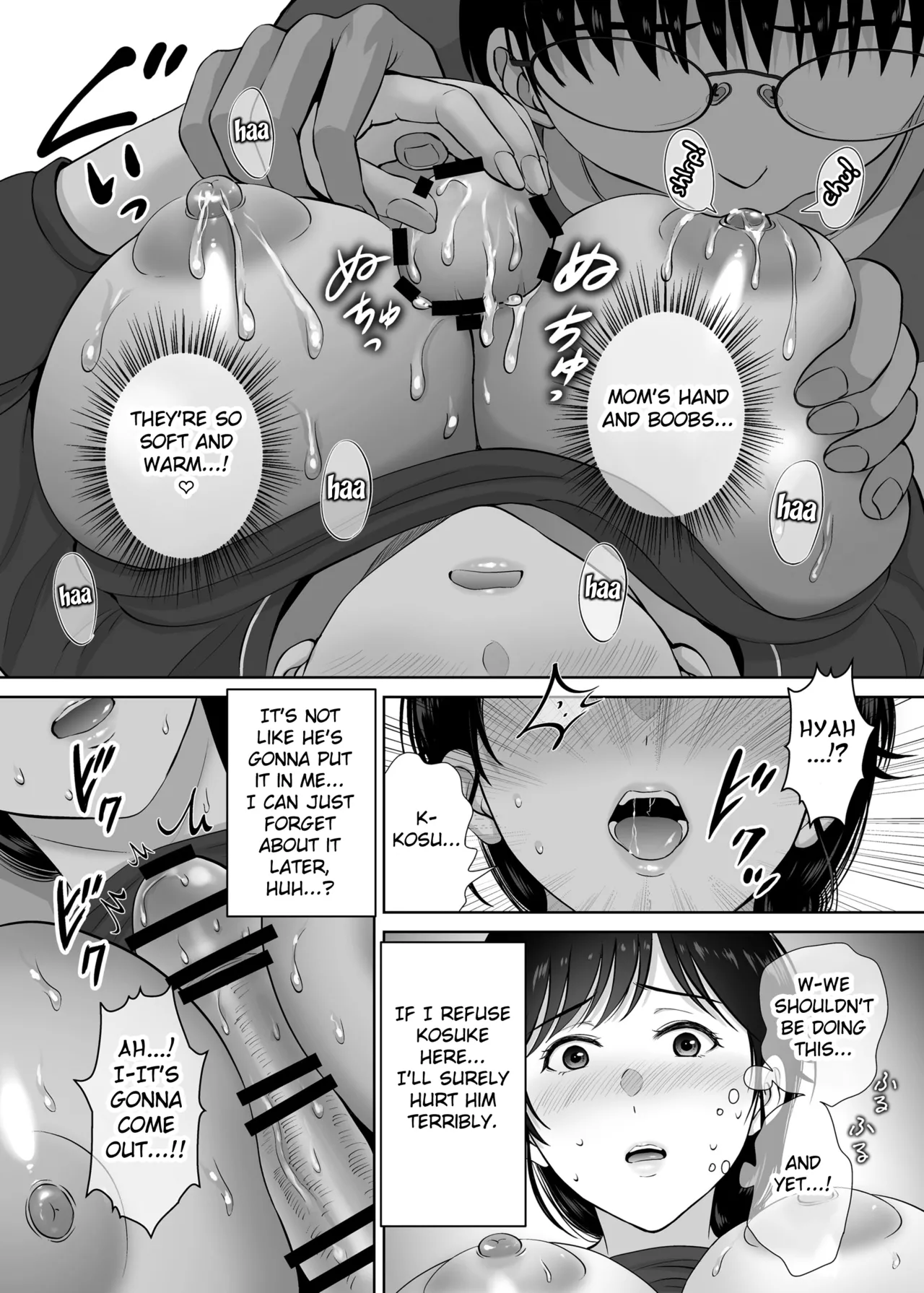 Kyonyuu Kaa-san ga Boku no Me mo Mae de 2 ~Bonyuu Mamire de Ikimakutta Hanashi~ Chapter 1 - page 41