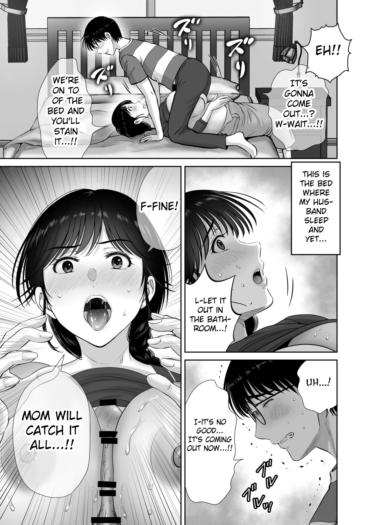 Kyonyuu Kaa-san ga Boku no Me mo Mae de 2 ~Bonyuu Mamire de Ikimakutta Hanashi~ Chapter 1 - page 42