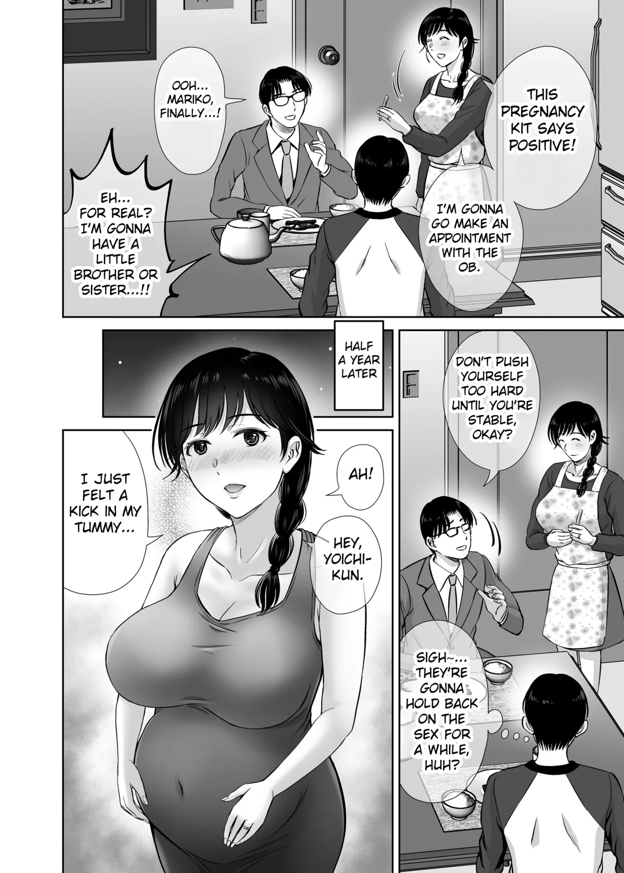 Kyonyuu Kaa-san ga Boku no Me mo Mae de 2 ~Bonyuu Mamire de Ikimakutta Hanashi~ Chapter 1 - page 9