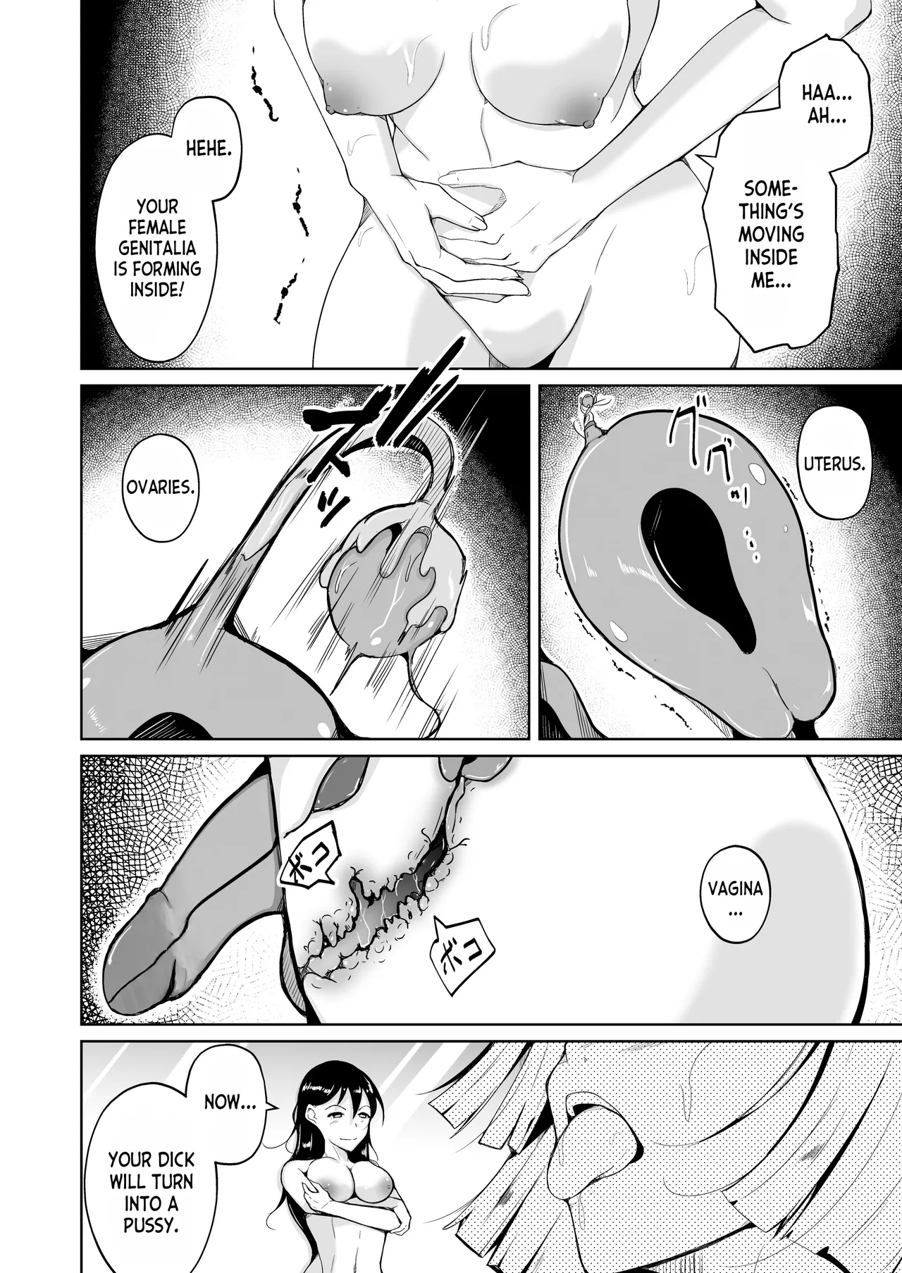 Seihanzaisha TS Kousei Shisetsu Chapter 1 - page 14