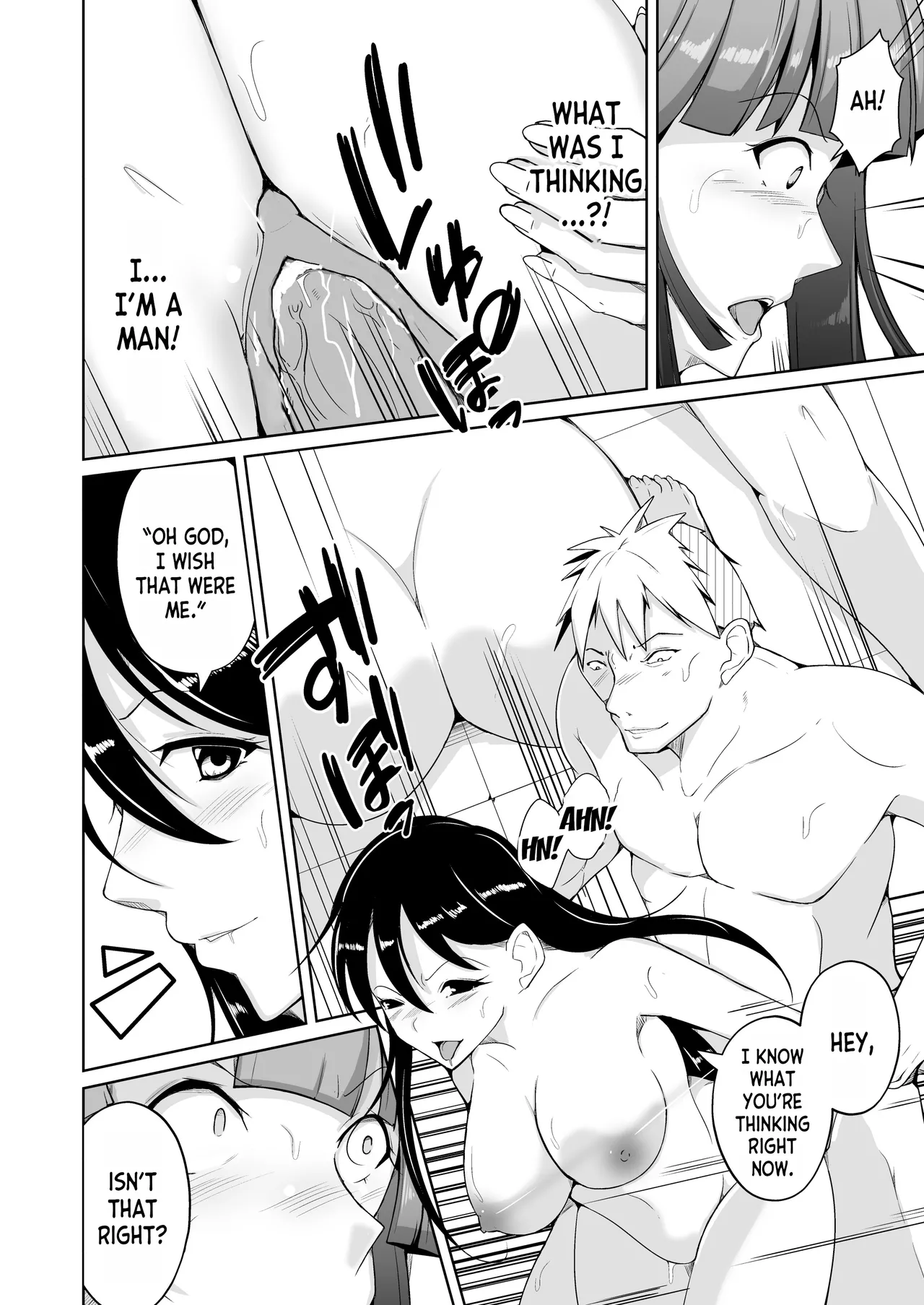 Seihanzaisha TS Kousei Shisetsu Chapter 1 - page 30