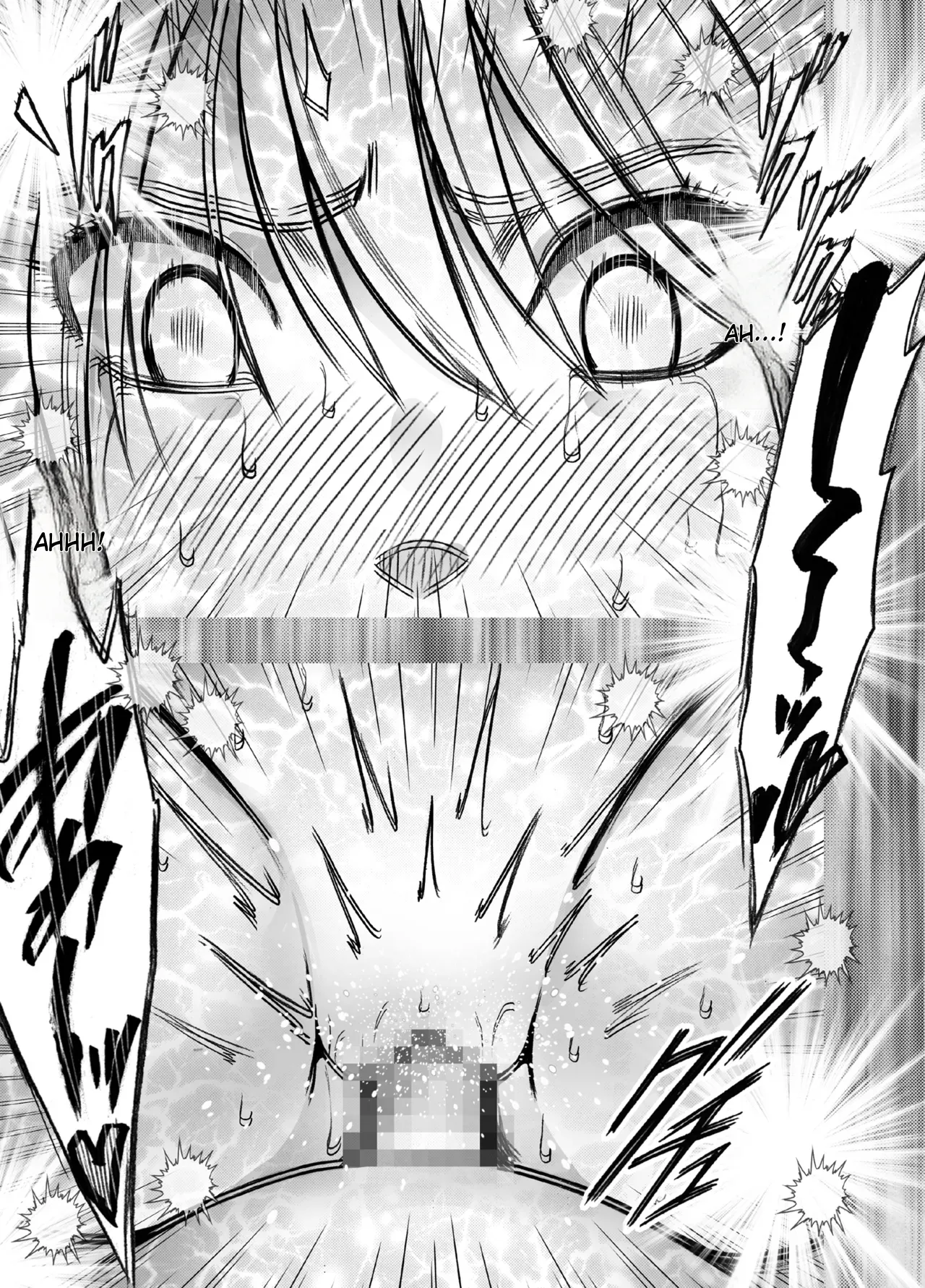 Taimashi Kaguya Kiwami 8 Route A ~Kanzen Chokyo hen~ Chapter 1 - page 43