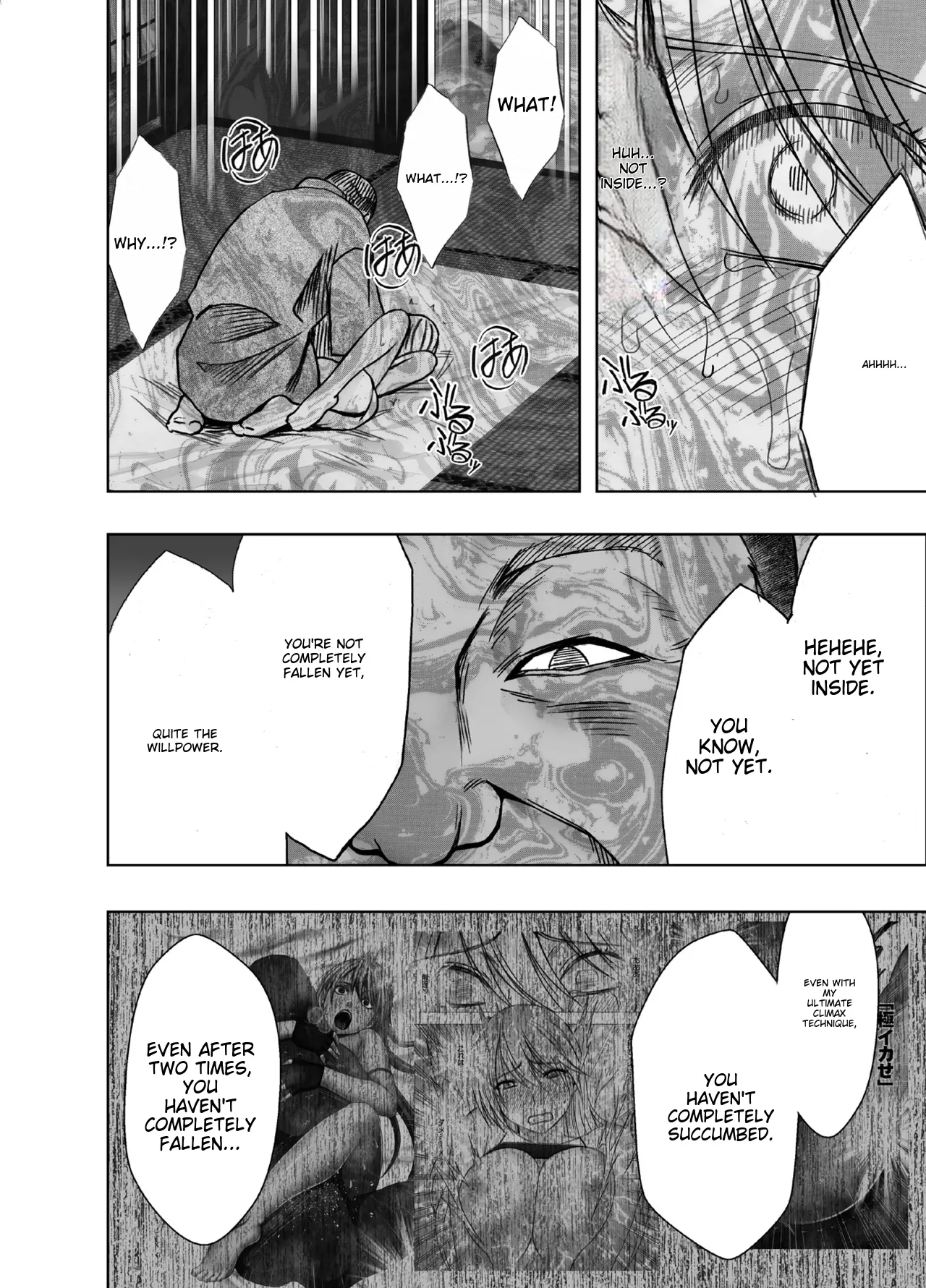 Taimashi Kaguya Kiwami 8 Route A ~Kanzen Chokyo hen~ Chapter 1 - page 50