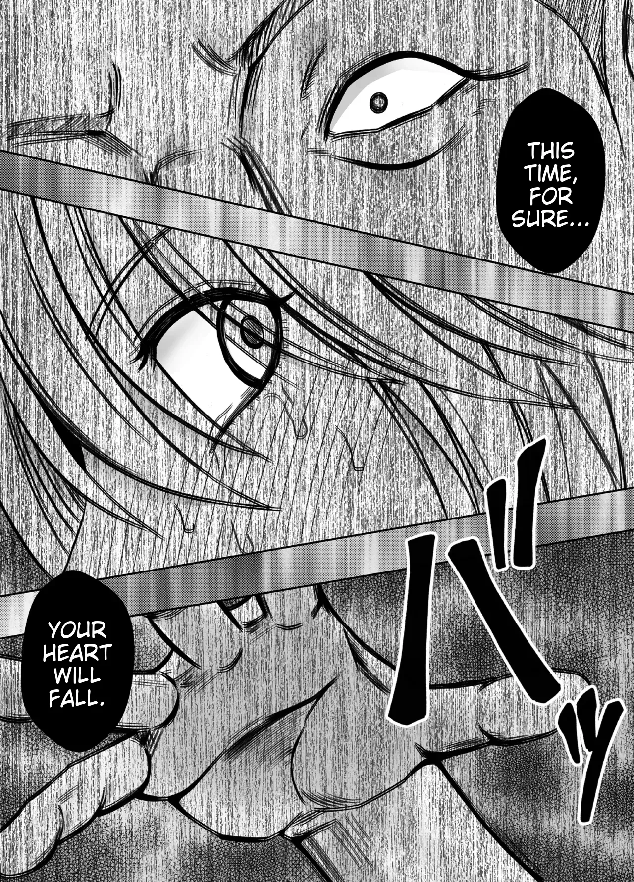 Taimashi Kaguya Kiwami 8 Route A ~Kanzen Chokyo hen~ Chapter 1 - page 95