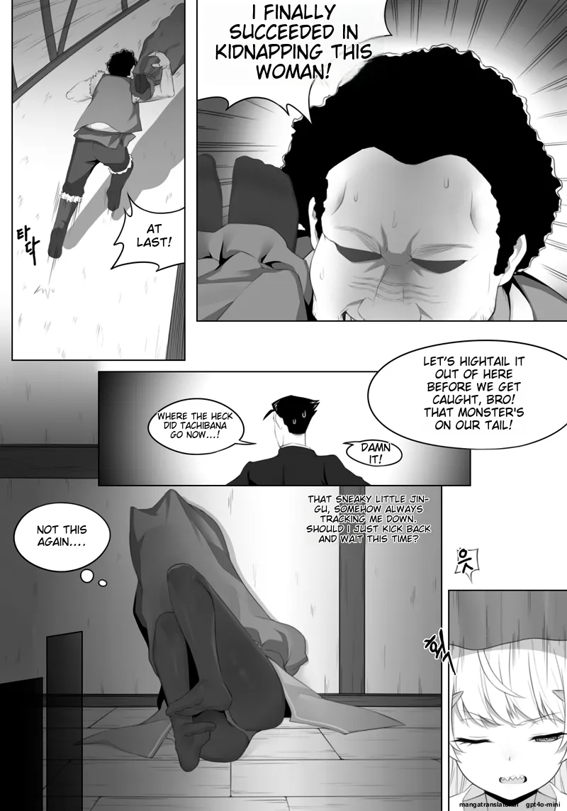 1   Hentai Chapter 1 - page 2
