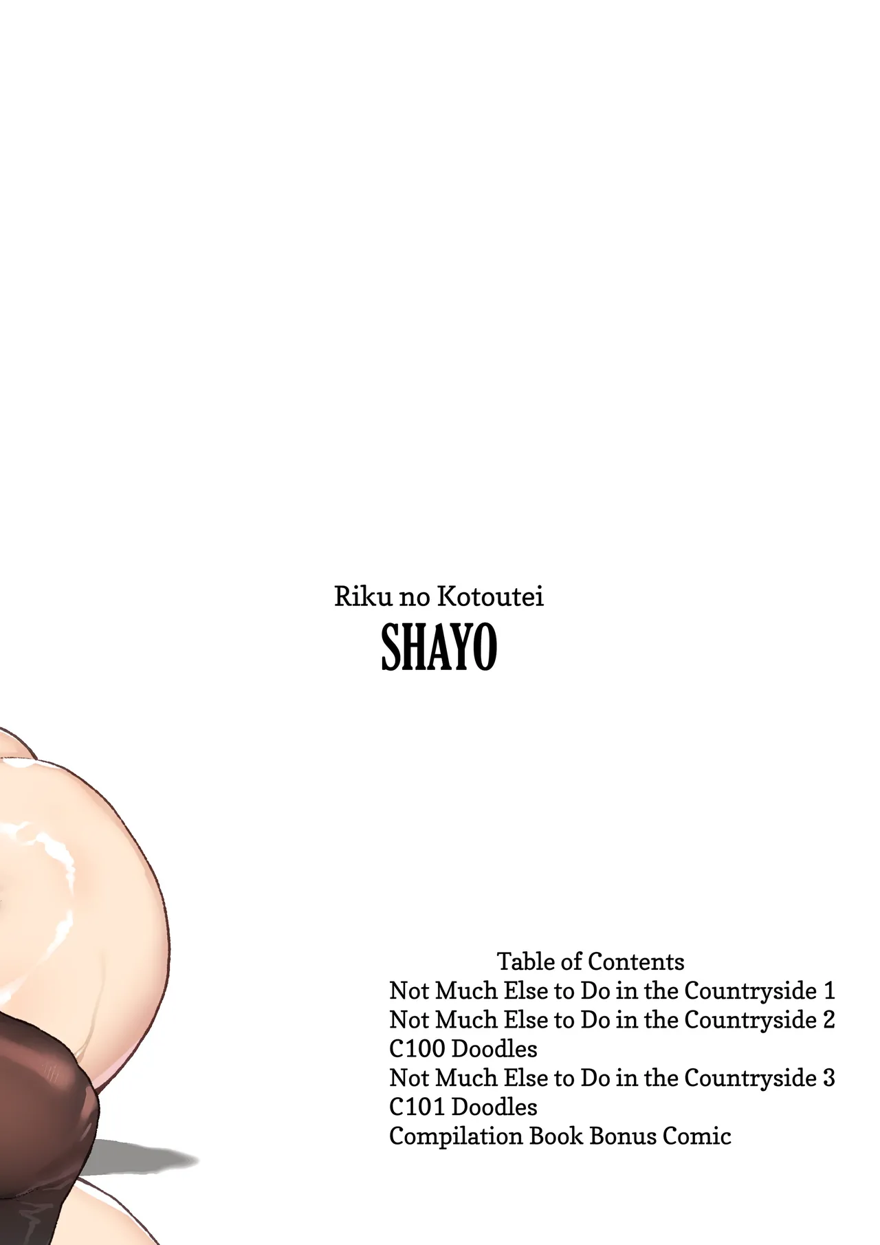 Not Much Else to Do in the Countryside: Compilation Chapter 1 - page 169