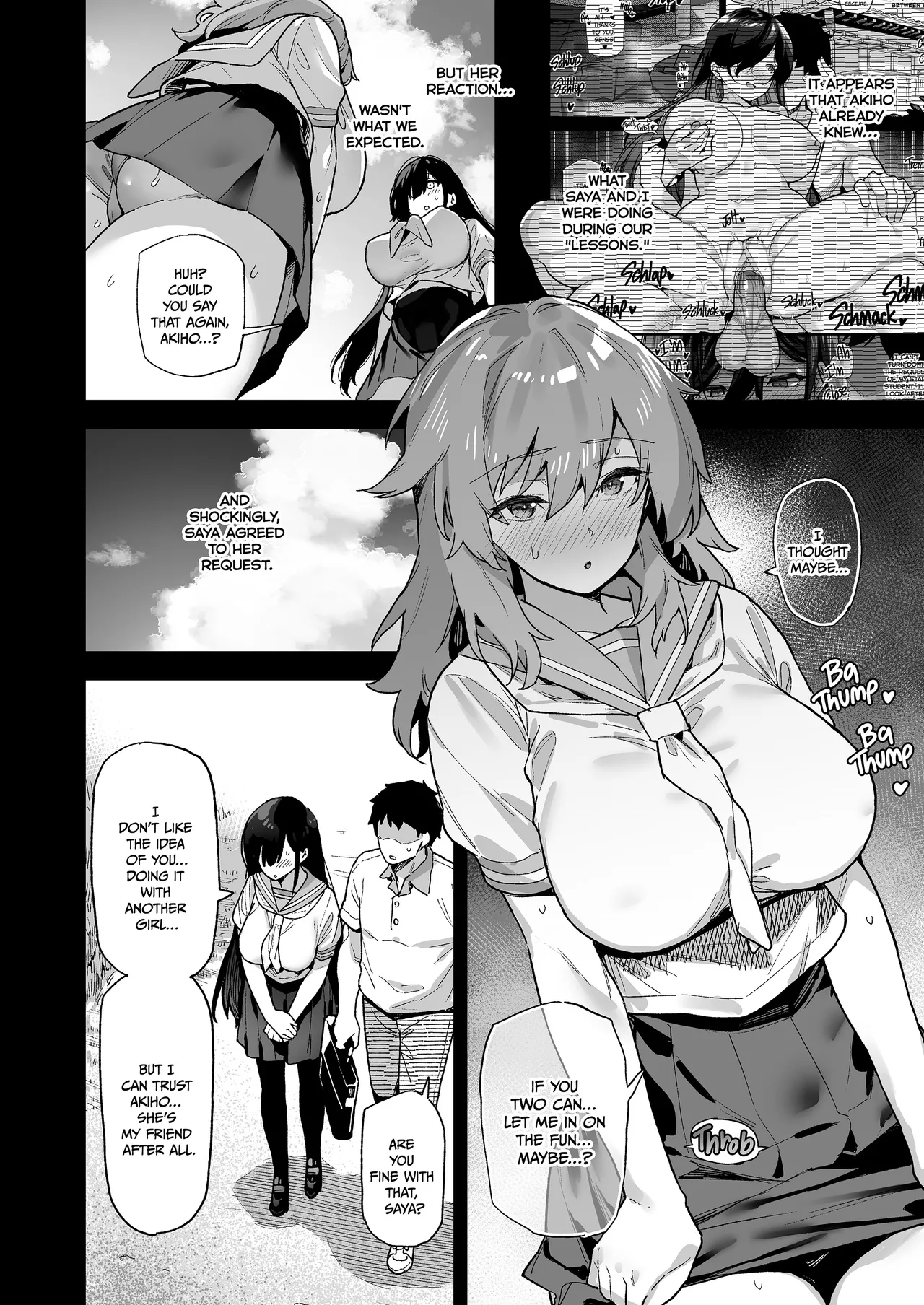 Not Much Else to Do in the Countryside: Compilation Chapter 1 - page 41