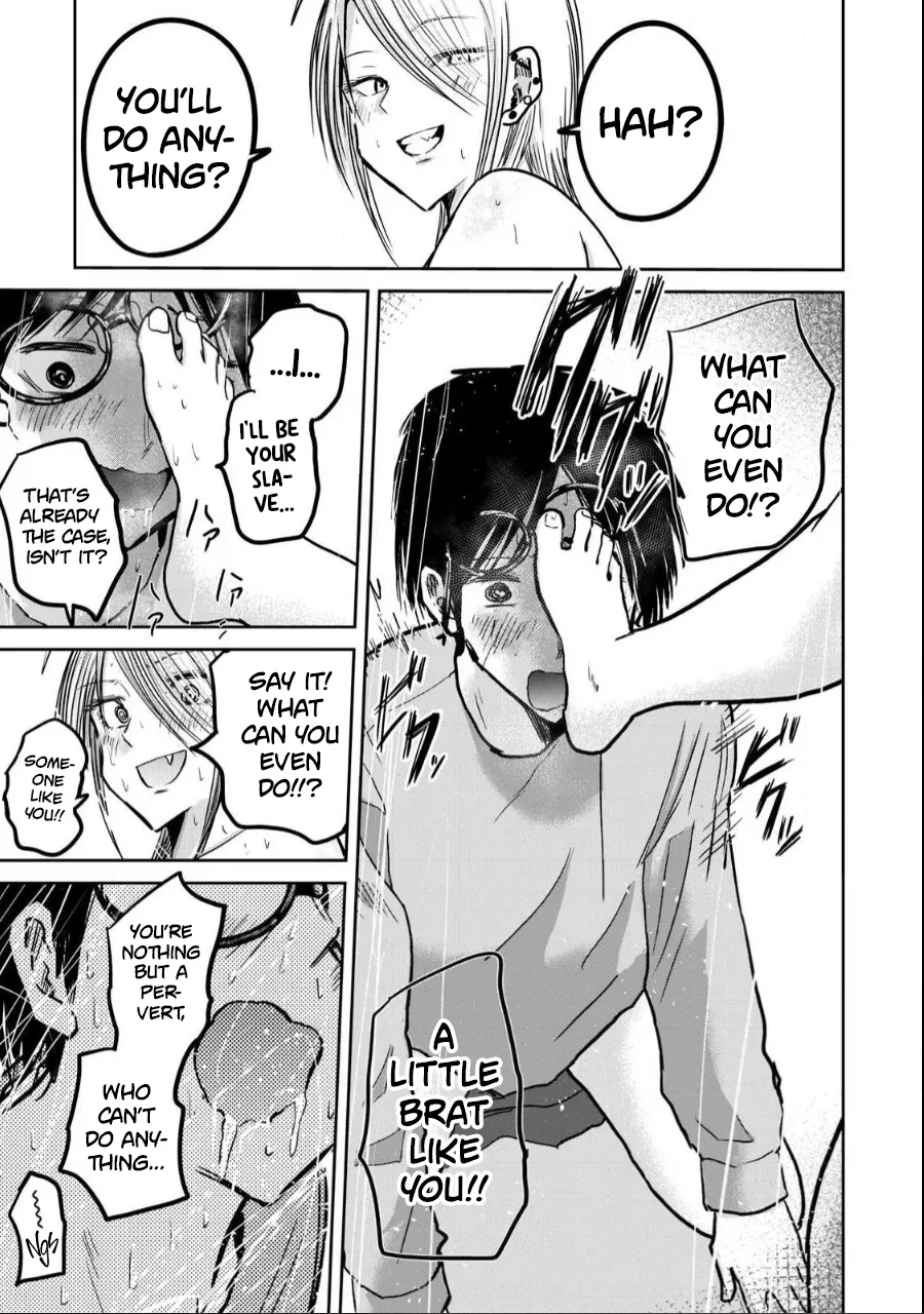 Ueno-kun wa Kaihatsu-zumi Dai 23 wa Chapter 1 - page 10