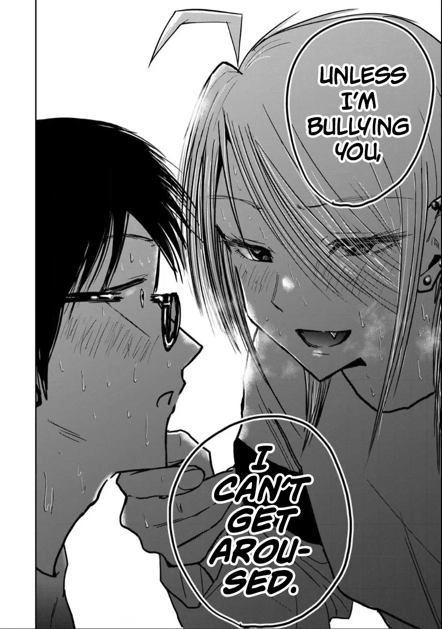 Ueno-kun wa Kaihatsu-zumi Dai 23 wa Chapter 1 - page 16