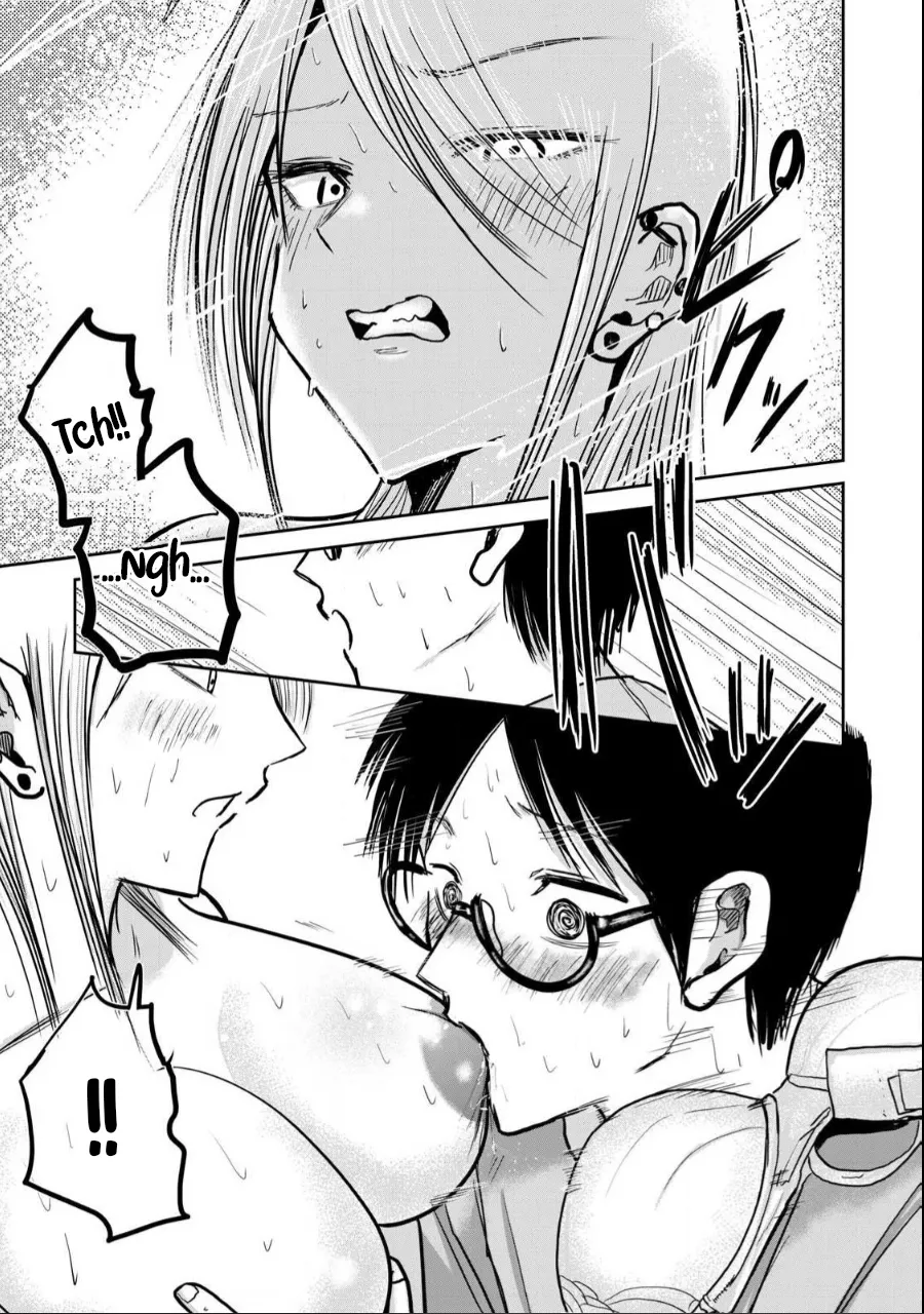 Ueno-kun wa Kaihatsu-zumi Dai 23 wa Chapter 1 - page 6