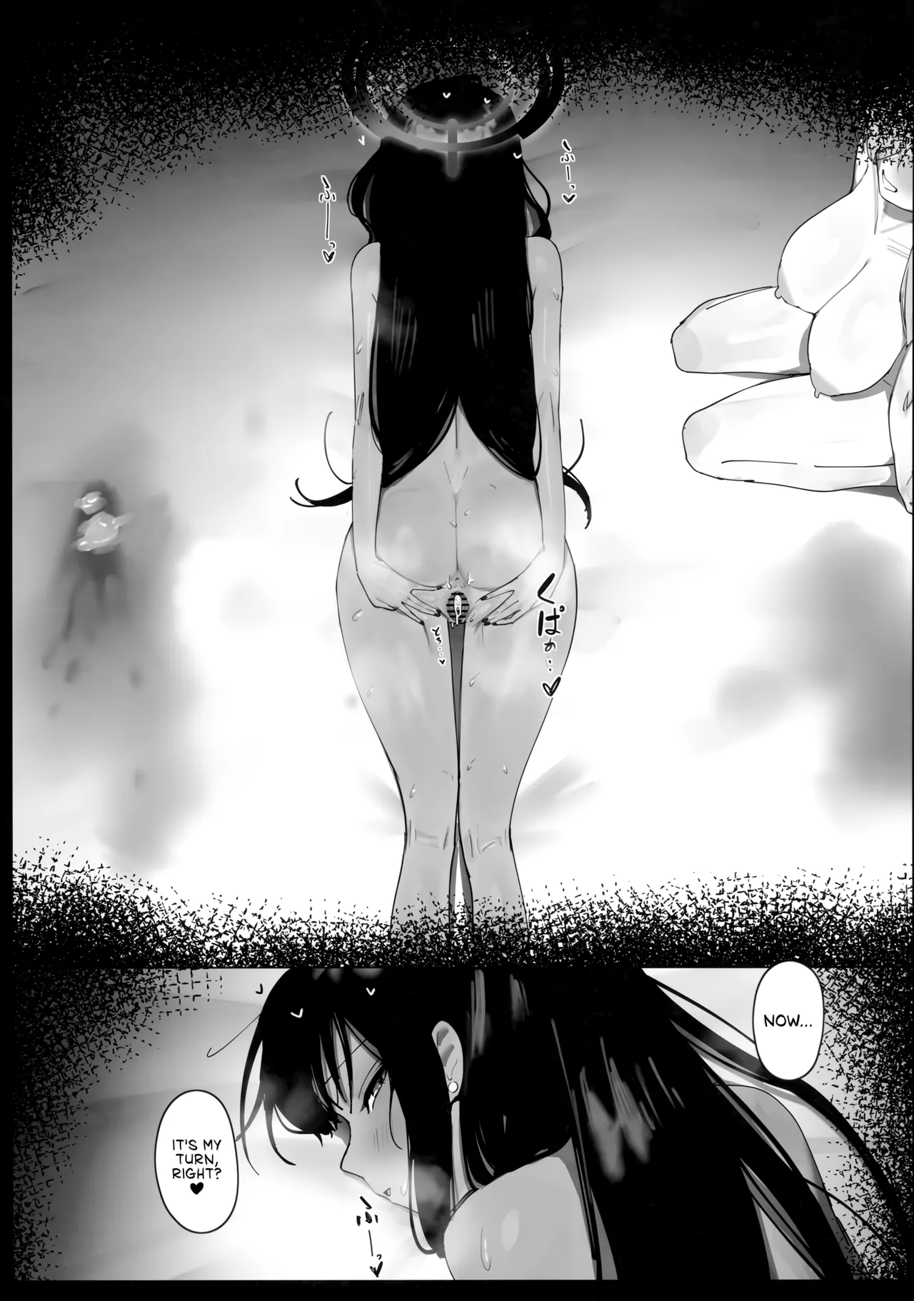 Oyome-san" nii Shite Kure! Chapter 1 - page 2