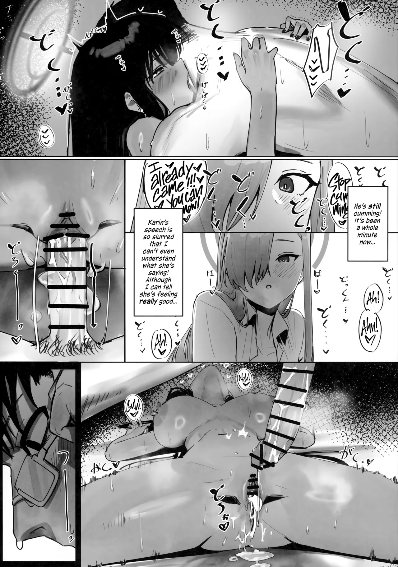 Oyome-san" nii Shite Kure! Chapter 1 - page 22