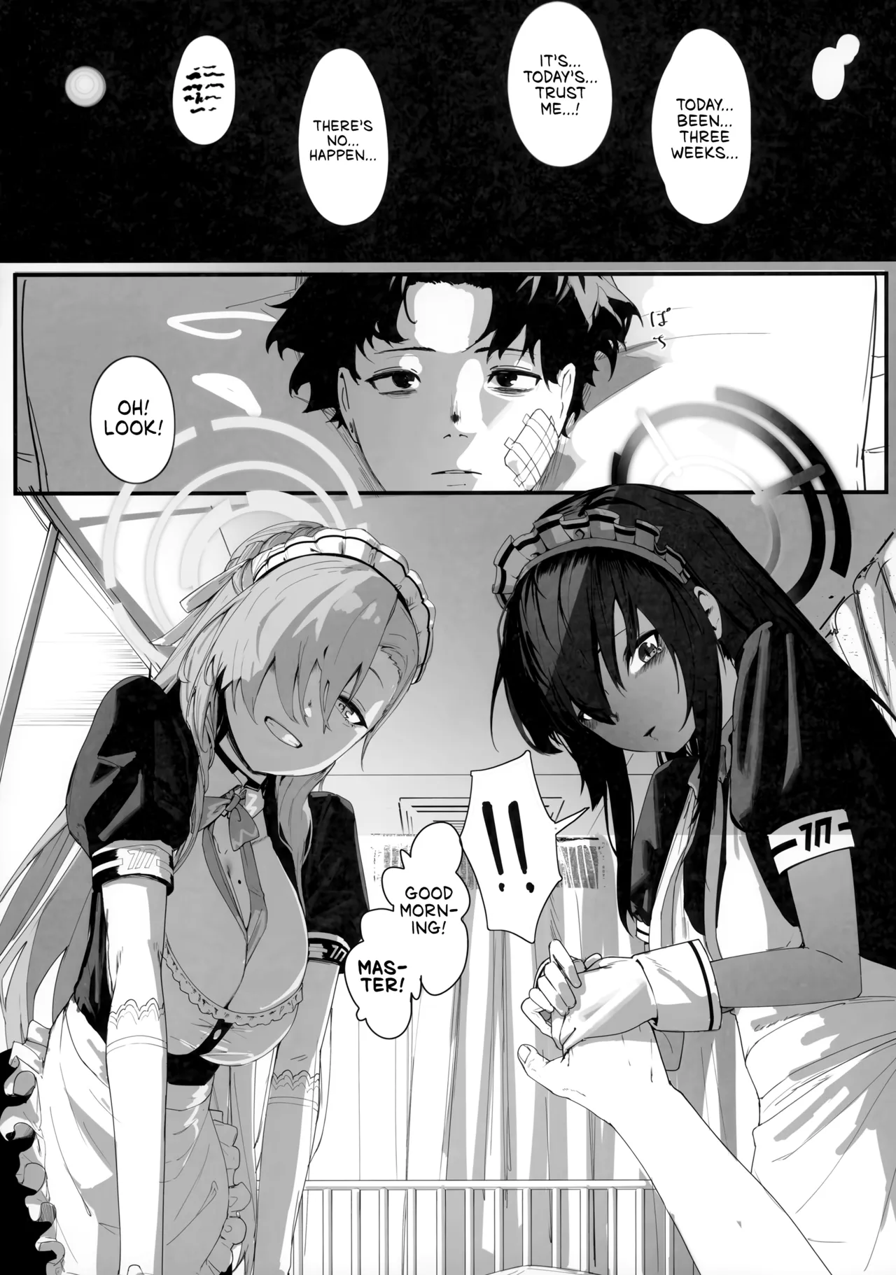 Oyome-san" nii Shite Kure! Chapter 1 - page 3