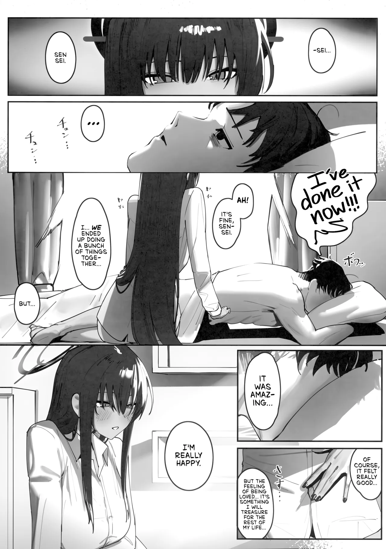 Oyome-san" nii Shite Kure! Chapter 1 - page 31