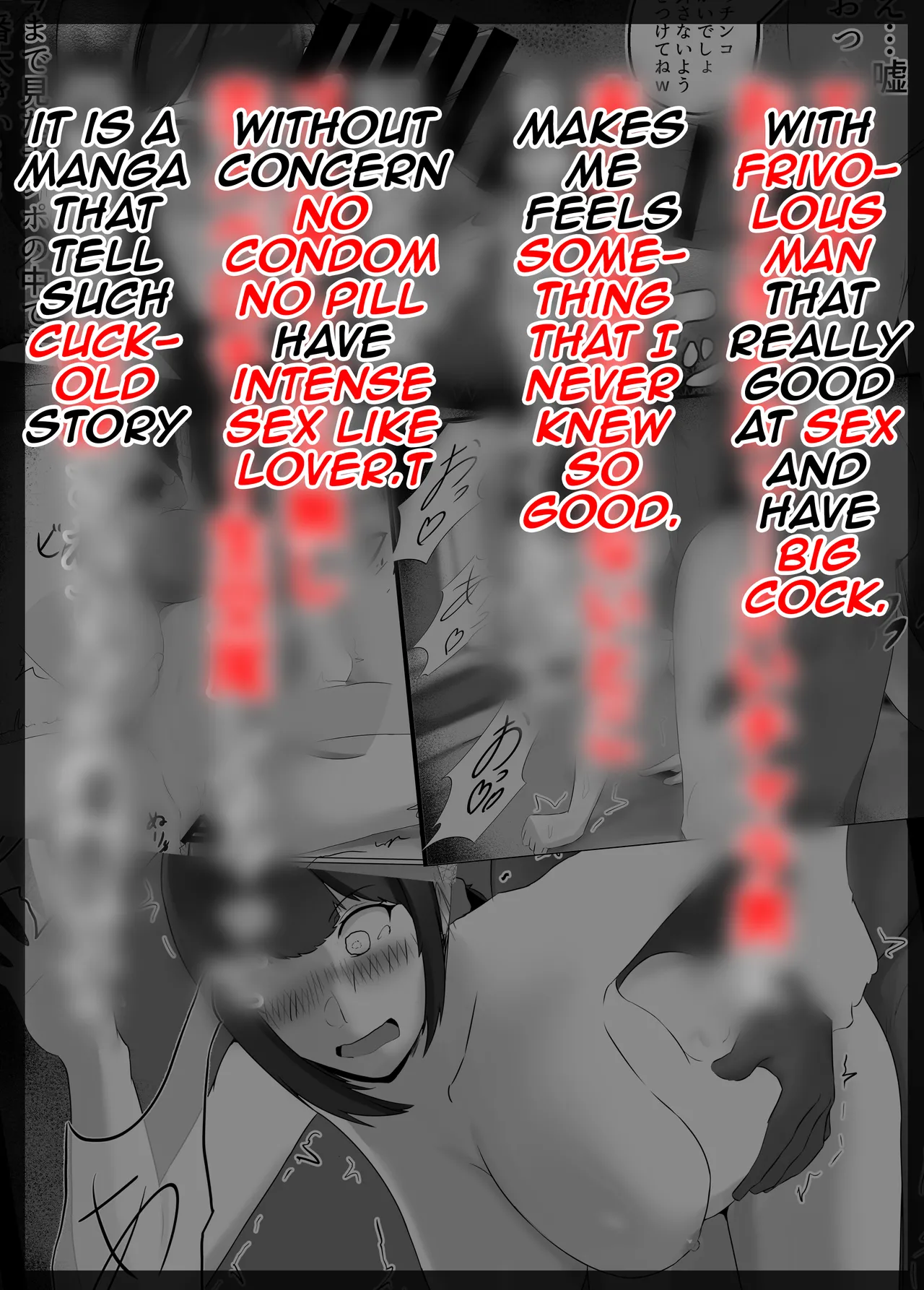 Netorase Suki no Otto no Tame ni Shutsuen no Otoko-tachi to Warikiri Ecchi Suru kedo Karada o Kitaeta Chara Otoko no Chouzetsu Tech de Mesu no Honnou o Shigeki Sarete Gomu Nashi Nakadashi Sarechau Ue ni Netorareta Hitozuma-san Chapter 1 - page 2