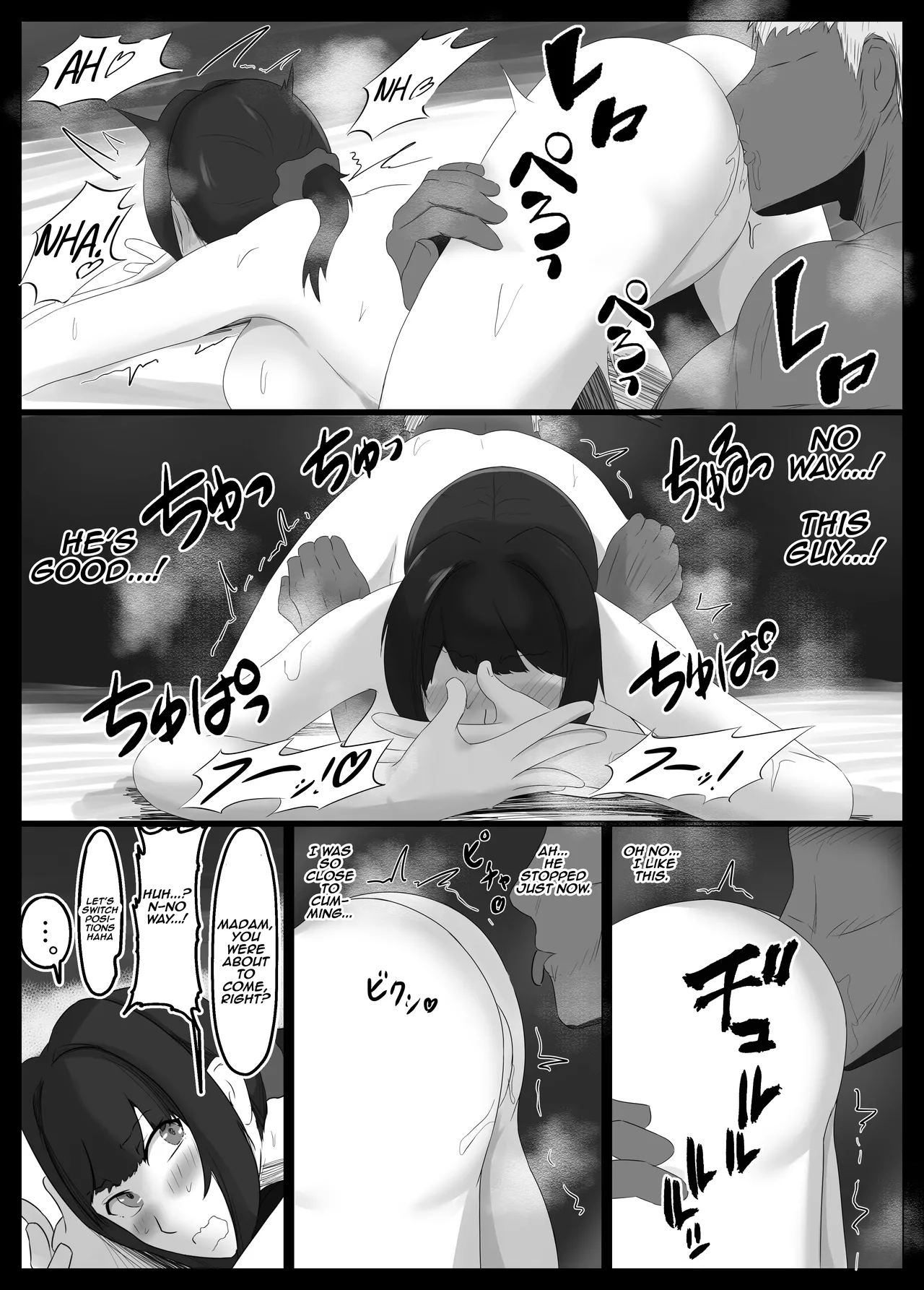 Netorase Suki no Otto no Tame ni Shutsuen no Otoko-tachi to Warikiri Ecchi Suru kedo Karada o Kitaeta Chara Otoko no Chouzetsu Tech de Mesu no Honnou o Shigeki Sarete Gomu Nashi Nakadashi Sarechau Ue ni Netorareta Hitozuma-san Chapter 1 - page 23