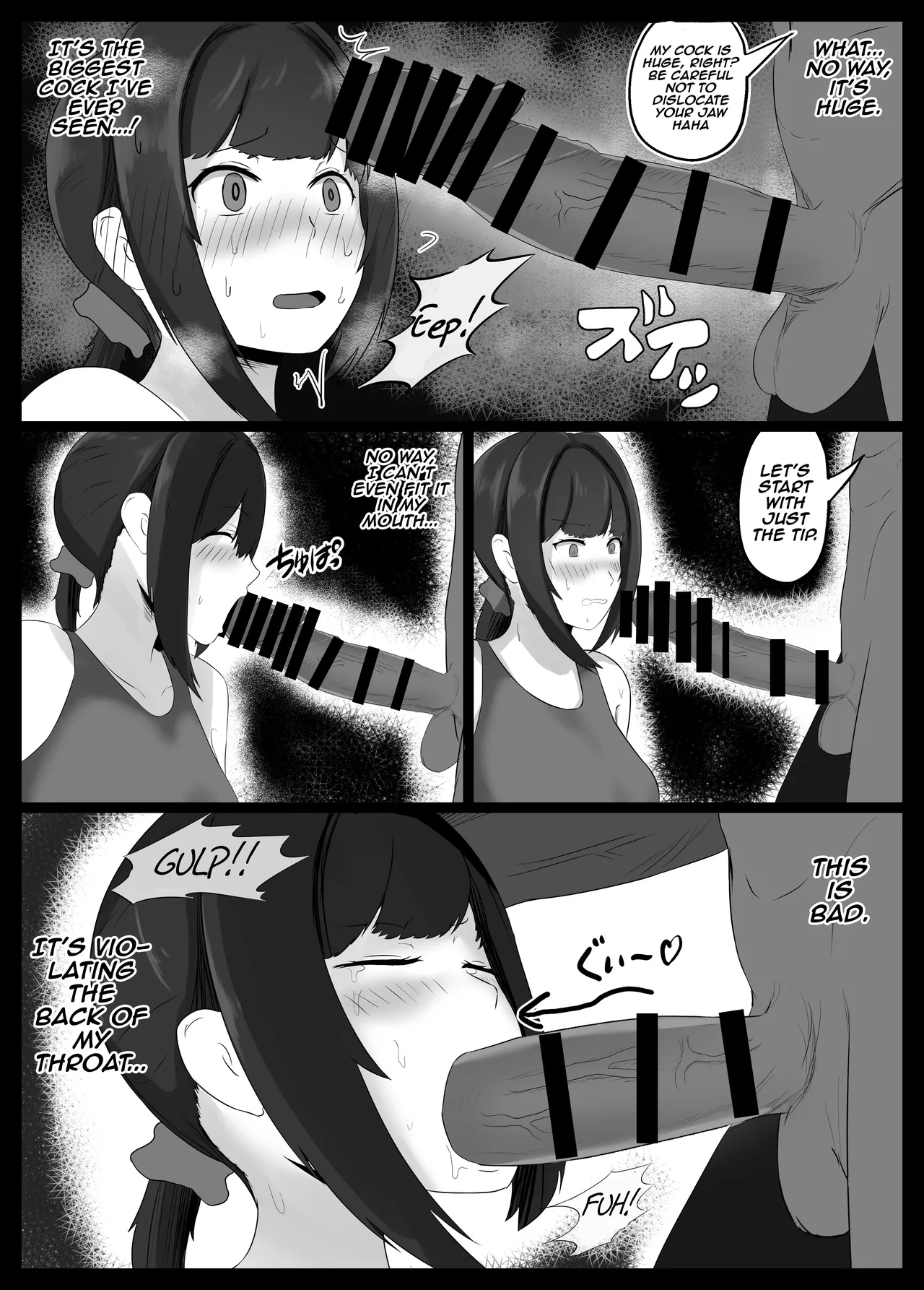 Netorase Suki no Otto no Tame ni Shutsuen no Otoko-tachi to Warikiri Ecchi Suru kedo Karada o Kitaeta Chara Otoko no Chouzetsu Tech de Mesu no Honnou o Shigeki Sarete Gomu Nashi Nakadashi Sarechau Ue ni Netorareta Hitozuma-san Chapter 1 - page 24