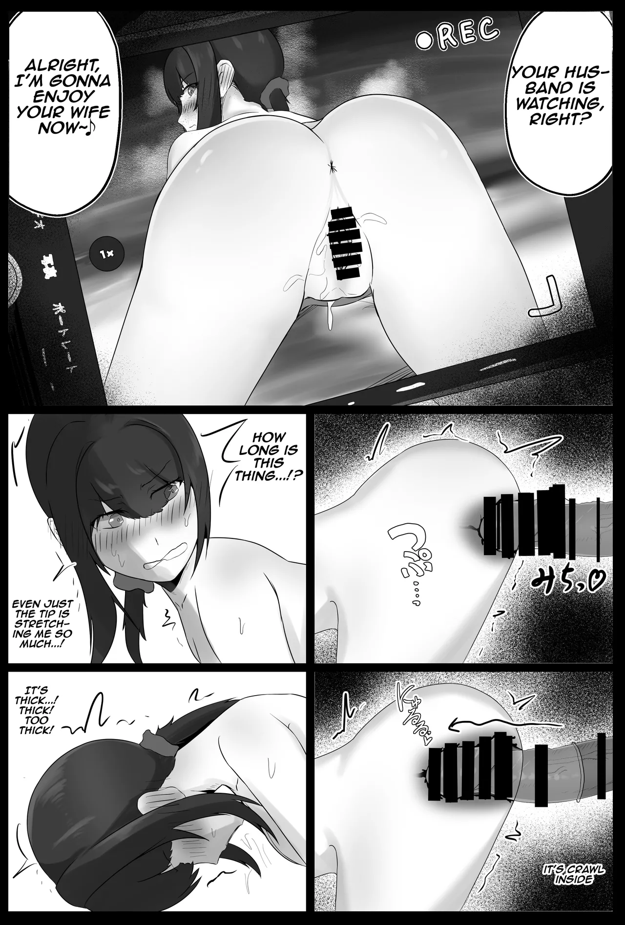 Netorase Suki no Otto no Tame ni Shutsuen no Otoko-tachi to Warikiri Ecchi Suru kedo Karada o Kitaeta Chara Otoko no Chouzetsu Tech de Mesu no Honnou o Shigeki Sarete Gomu Nashi Nakadashi Sarechau Ue ni Netorareta Hitozuma-san Chapter 1 - page 26