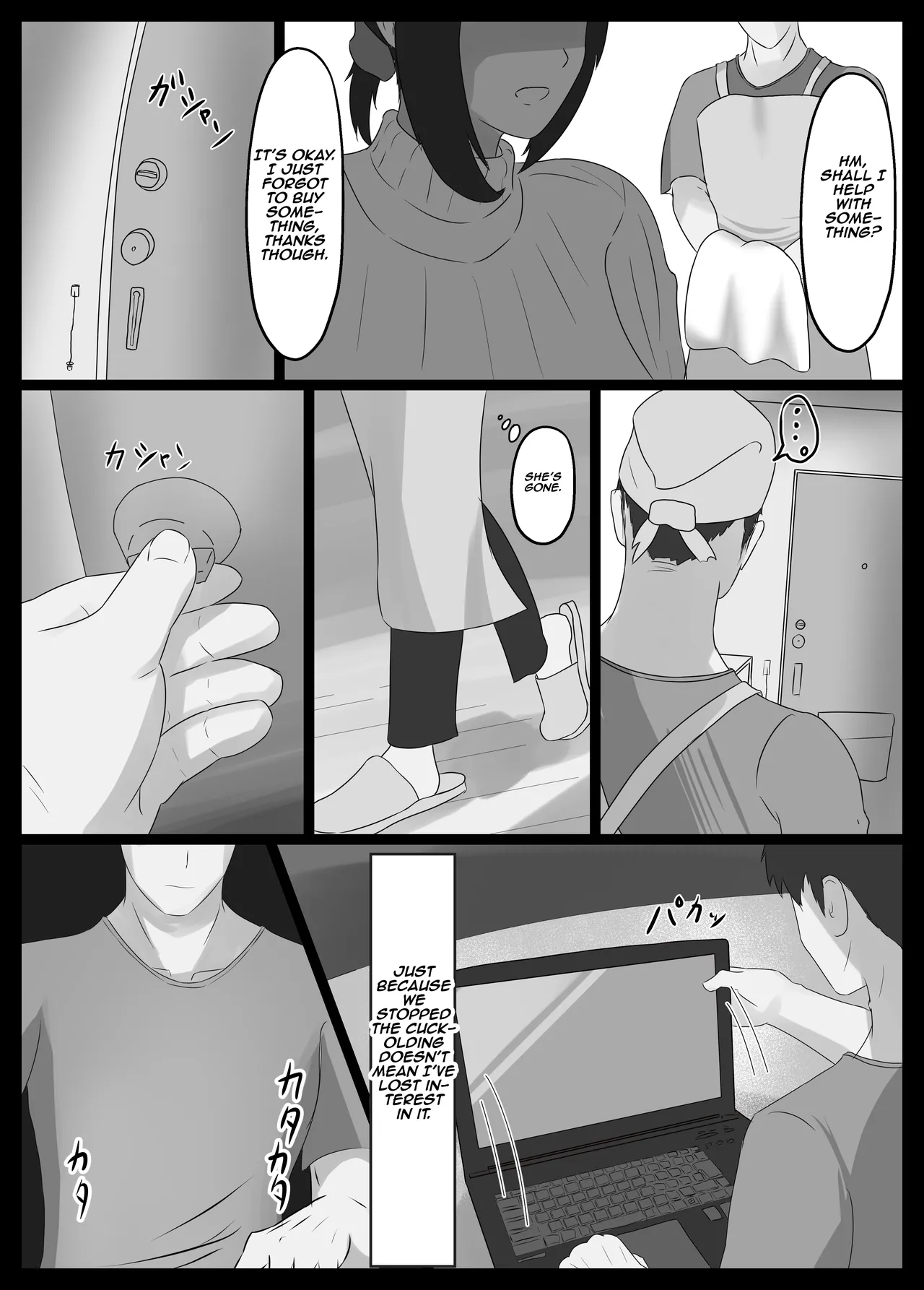 Netorase Suki no Otto no Tame ni Shutsuen no Otoko-tachi to Warikiri Ecchi Suru kedo Karada o Kitaeta Chara Otoko no Chouzetsu Tech de Mesu no Honnou o Shigeki Sarete Gomu Nashi Nakadashi Sarechau Ue ni Netorareta Hitozuma-san Chapter 1 - page 57