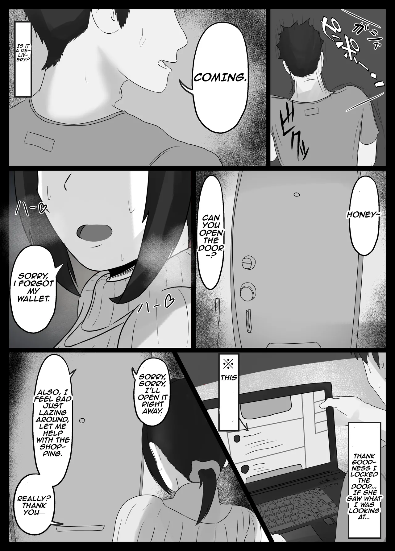 Netorase Suki no Otto no Tame ni Shutsuen no Otoko-tachi to Warikiri Ecchi Suru kedo Karada o Kitaeta Chara Otoko no Chouzetsu Tech de Mesu no Honnou o Shigeki Sarete Gomu Nashi Nakadashi Sarechau Ue ni Netorareta Hitozuma-san Chapter 1 - page 61