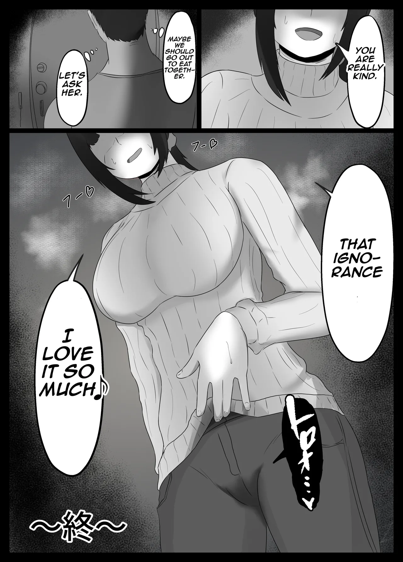 Netorase Suki no Otto no Tame ni Shutsuen no Otoko-tachi to Warikiri Ecchi Suru kedo Karada o Kitaeta Chara Otoko no Chouzetsu Tech de Mesu no Honnou o Shigeki Sarete Gomu Nashi Nakadashi Sarechau Ue ni Netorareta Hitozuma-san Chapter 1 - page 62