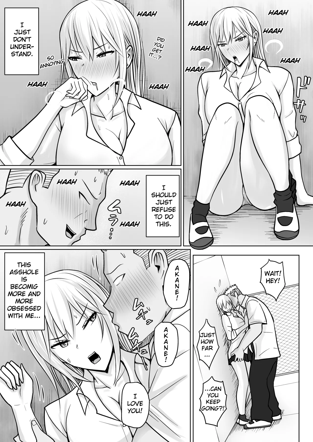Class no Yankee Joshi ni Hyoui 5 Chapter 1 - page 13