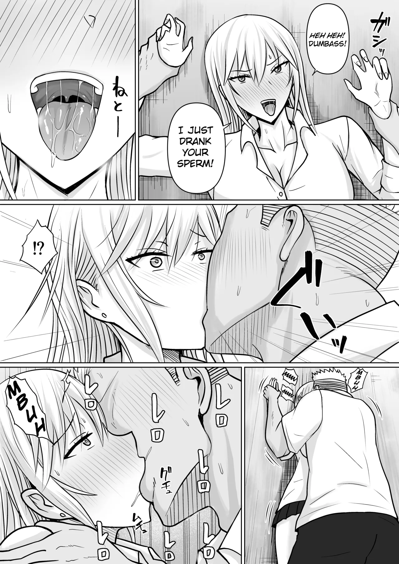 Class no Yankee Joshi ni Hyoui 5 Chapter 1 - page 14