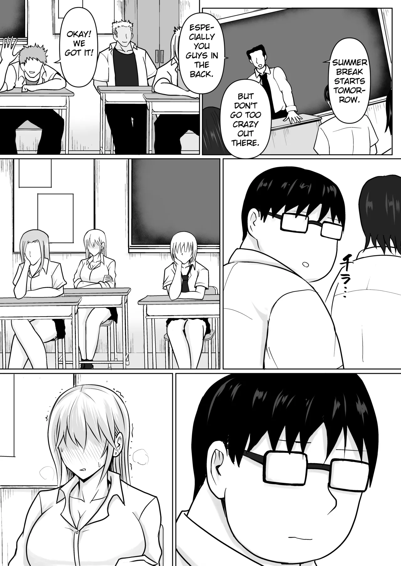 Class no Yankee Joshi ni Hyoui 5 Chapter 1 - page 30