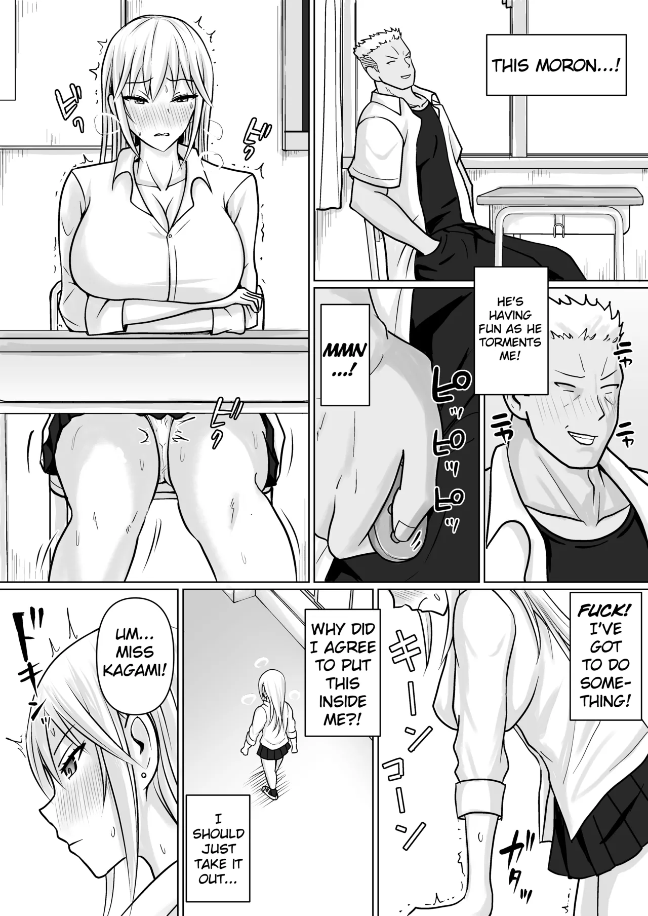 Class no Yankee Joshi ni Hyoui 5 Chapter 1 - page 32