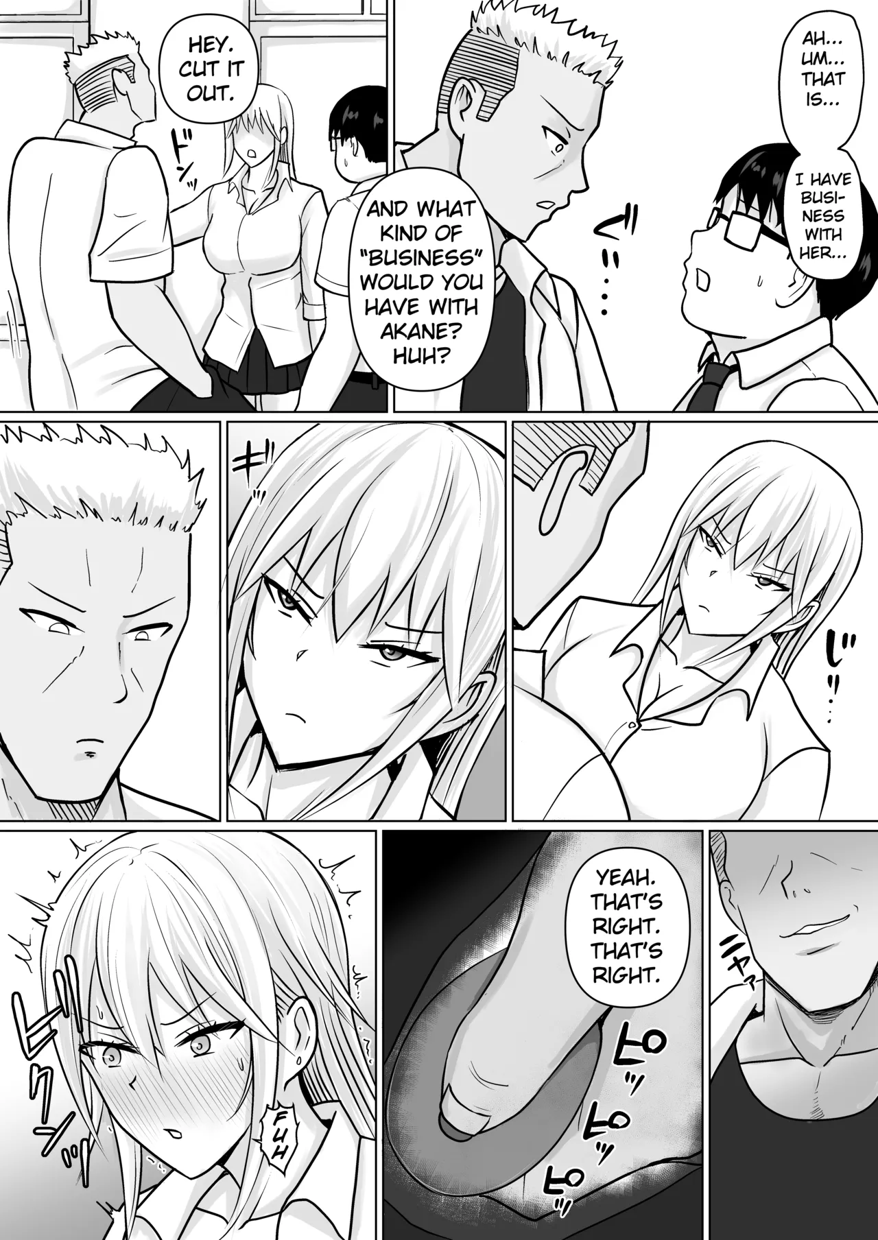 Class no Yankee Joshi ni Hyoui 5 Chapter 1 - page 34