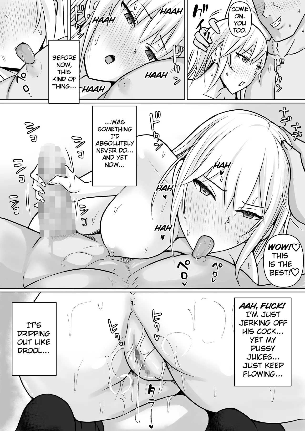 Class no Yankee Joshi ni Hyoui 5 Chapter 1 - page 49