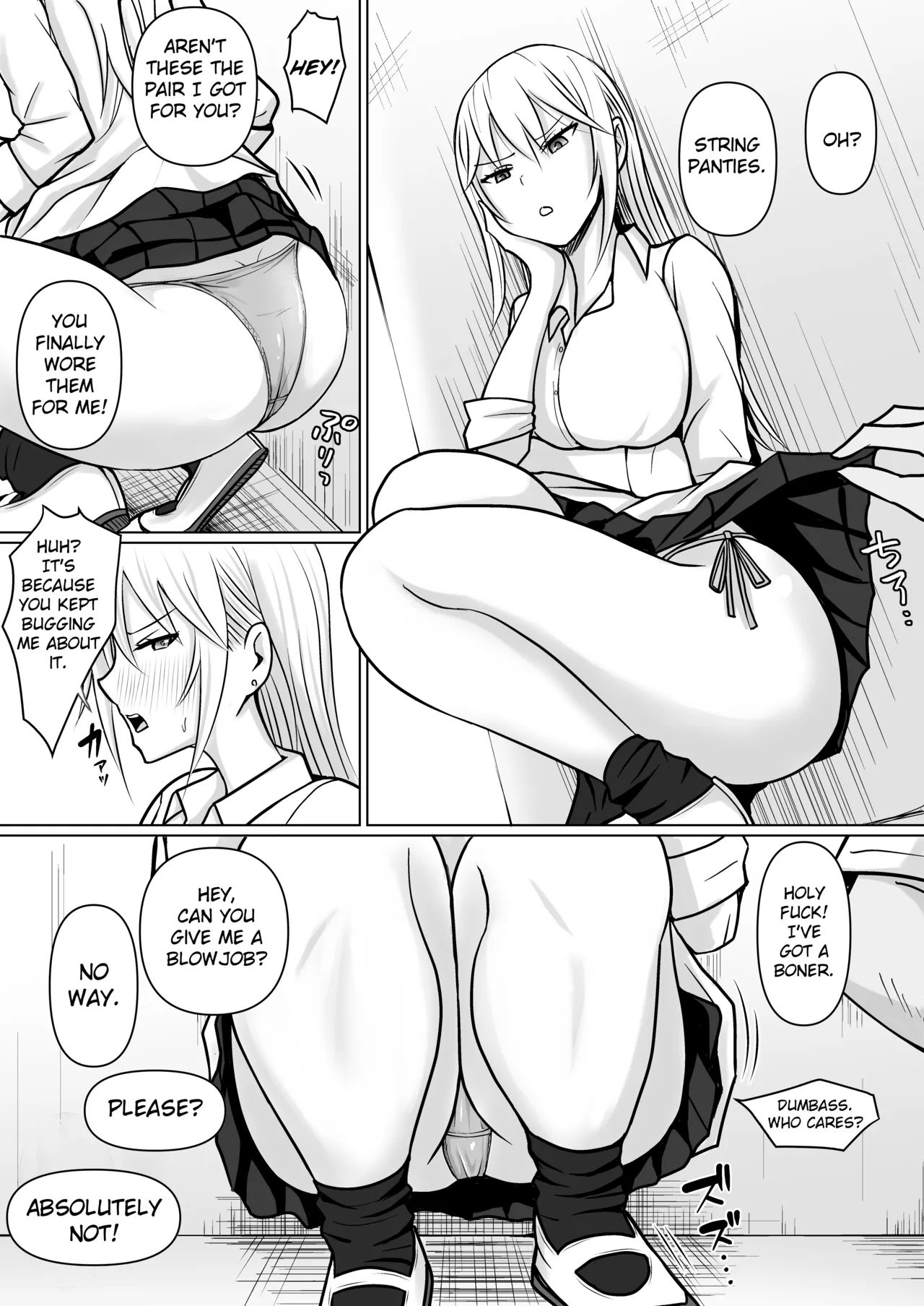 Class no Yankee Joshi ni Hyoui 5 Chapter 1 - page 7