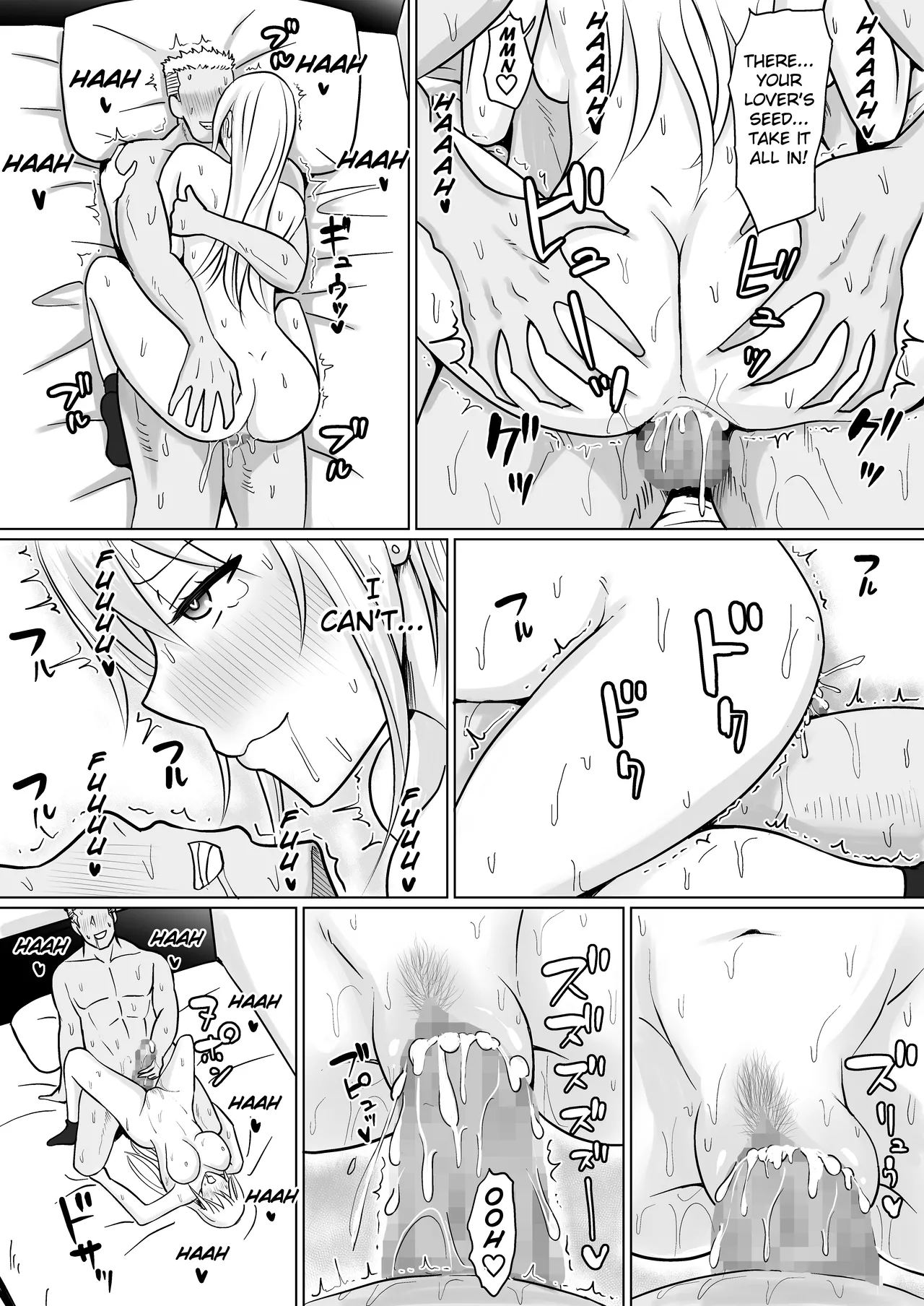 Class no Yankee Joshi ni Hyoui 5 Chapter 1 - page 77