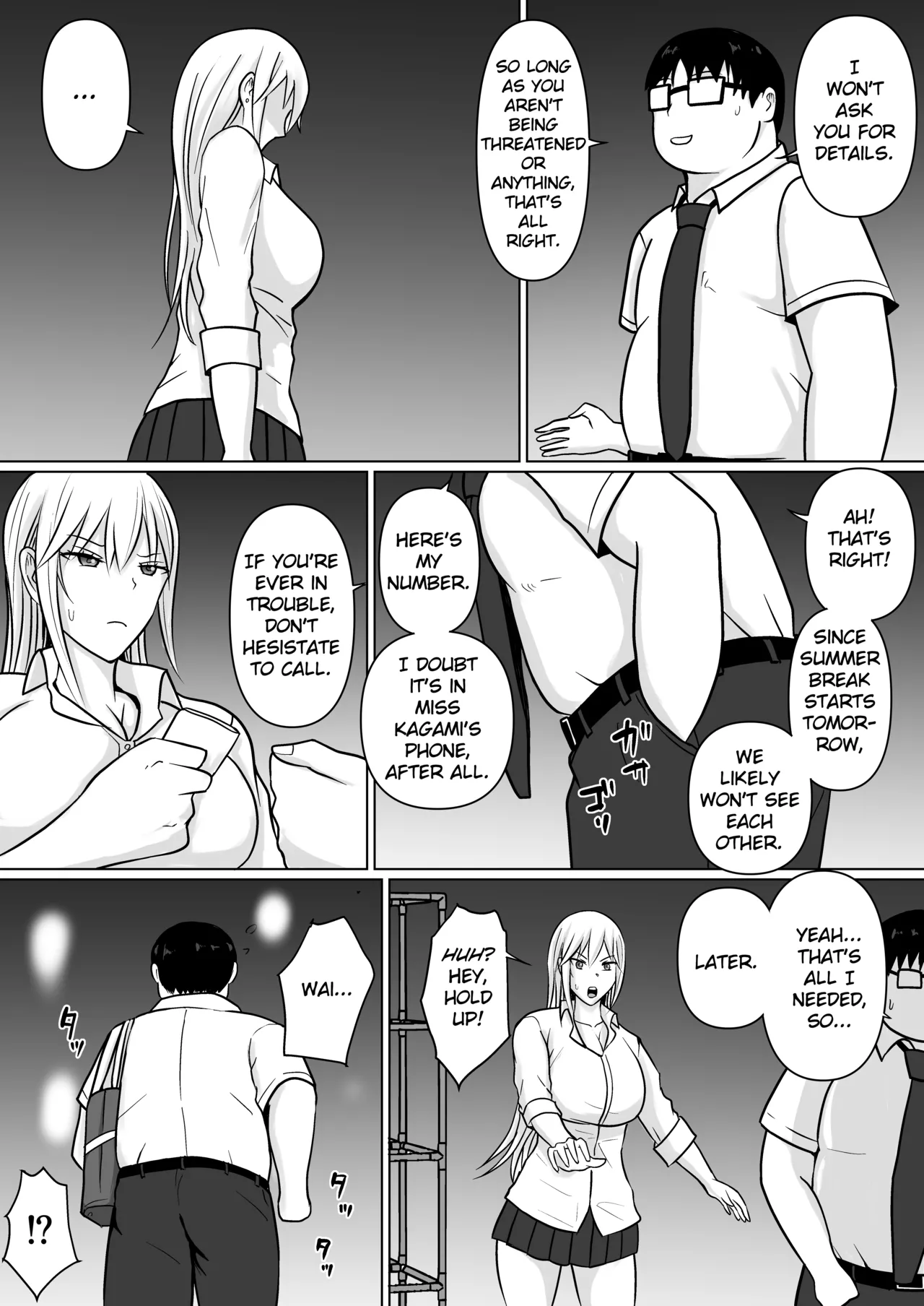 Class no Yankee Joshi ni Hyoui 5 Chapter 1 - page 82
