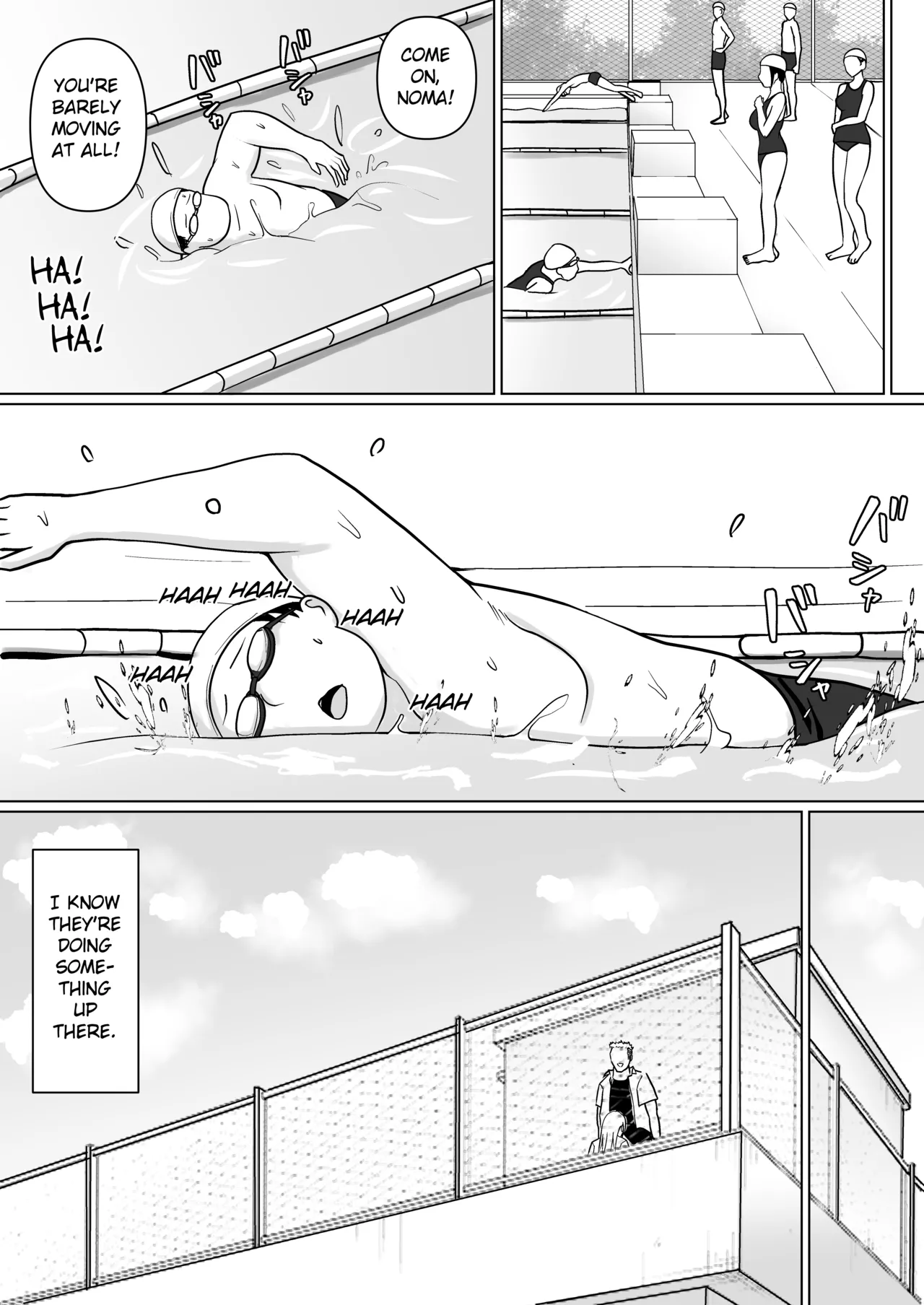 Class no Yankee Joshi ni Hyoui 5 Chapter 1 - page 9